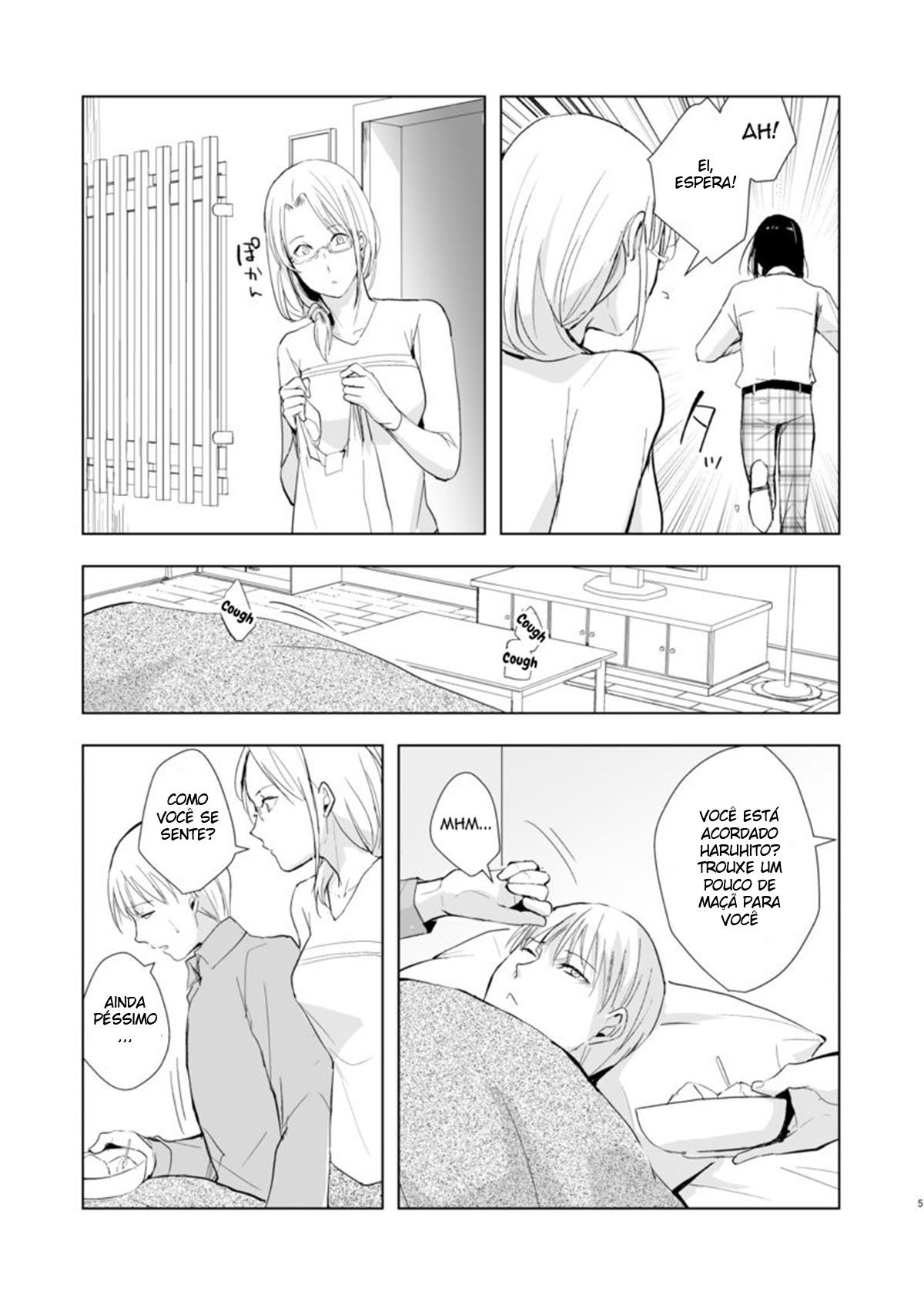 Kaname 9 - Page 6