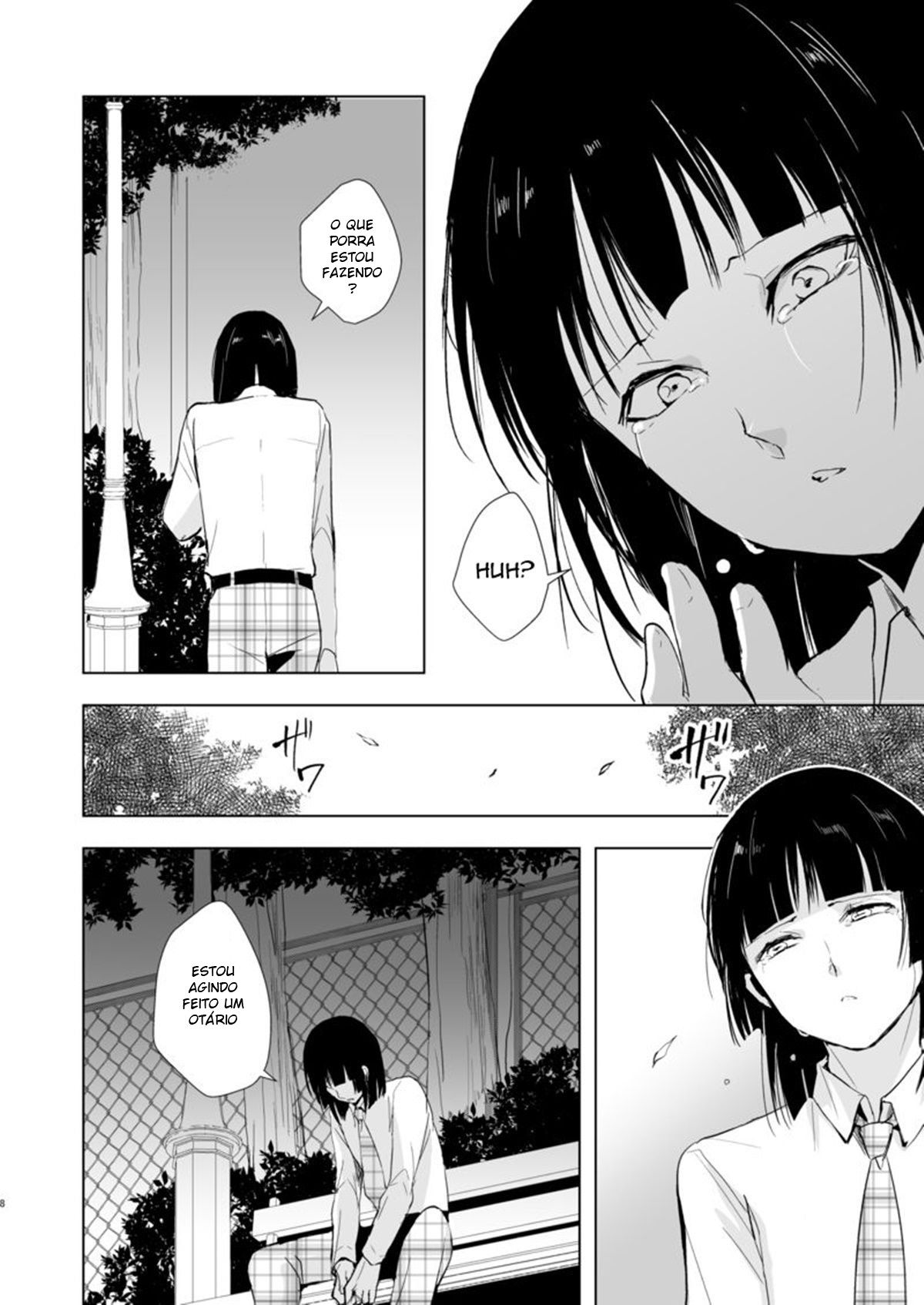 Kaname 9 - Page 9