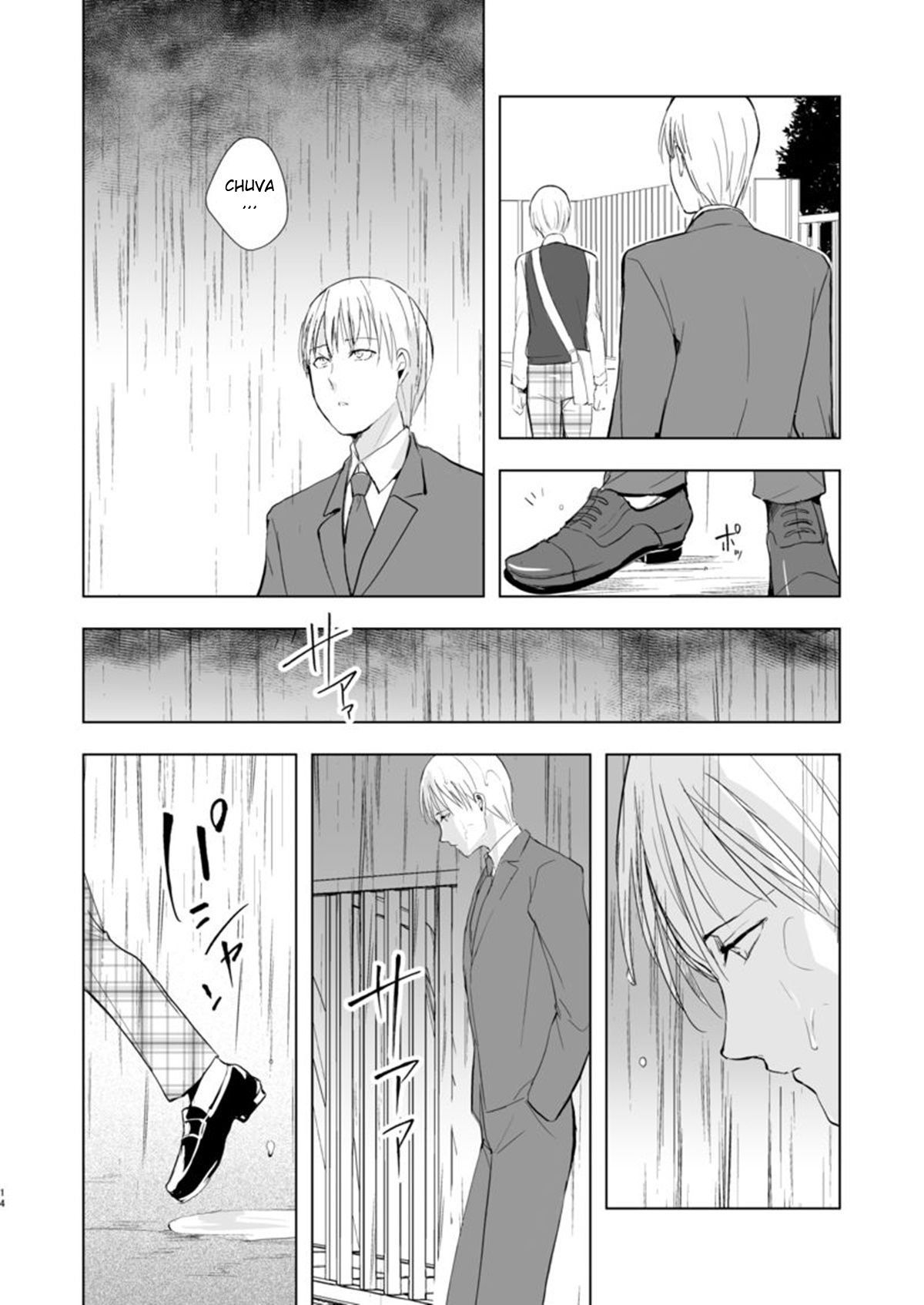 Kaname 9 - Page 15