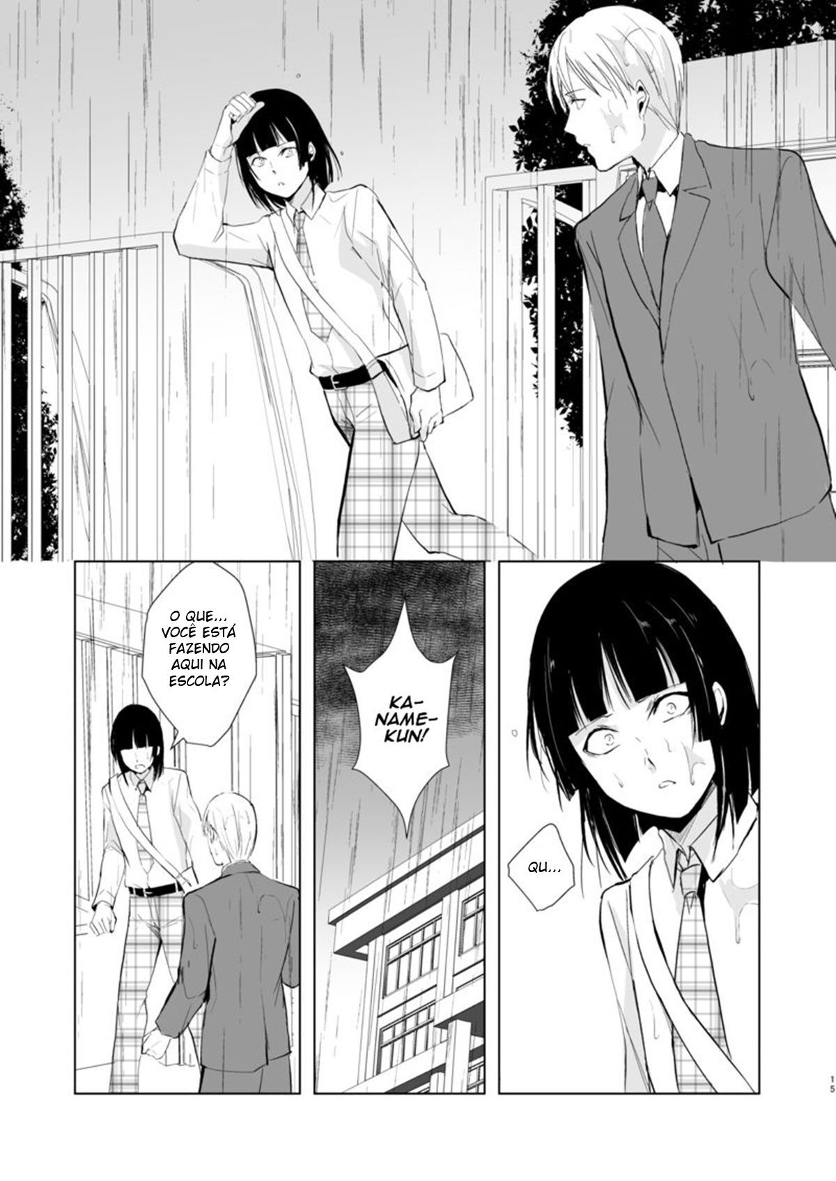 Kaname 9 - Page 16