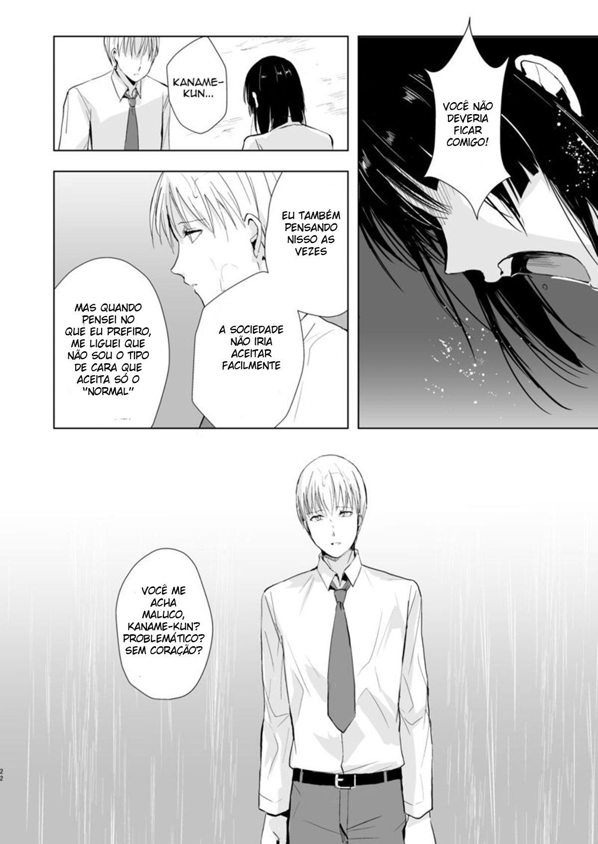 Kaname 9 - Page 23