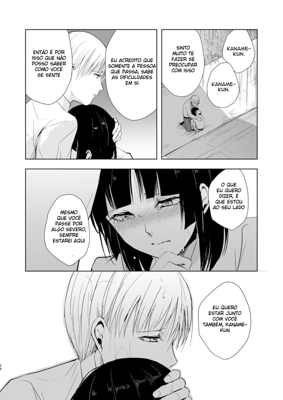 Kaname 9 - Page 27
