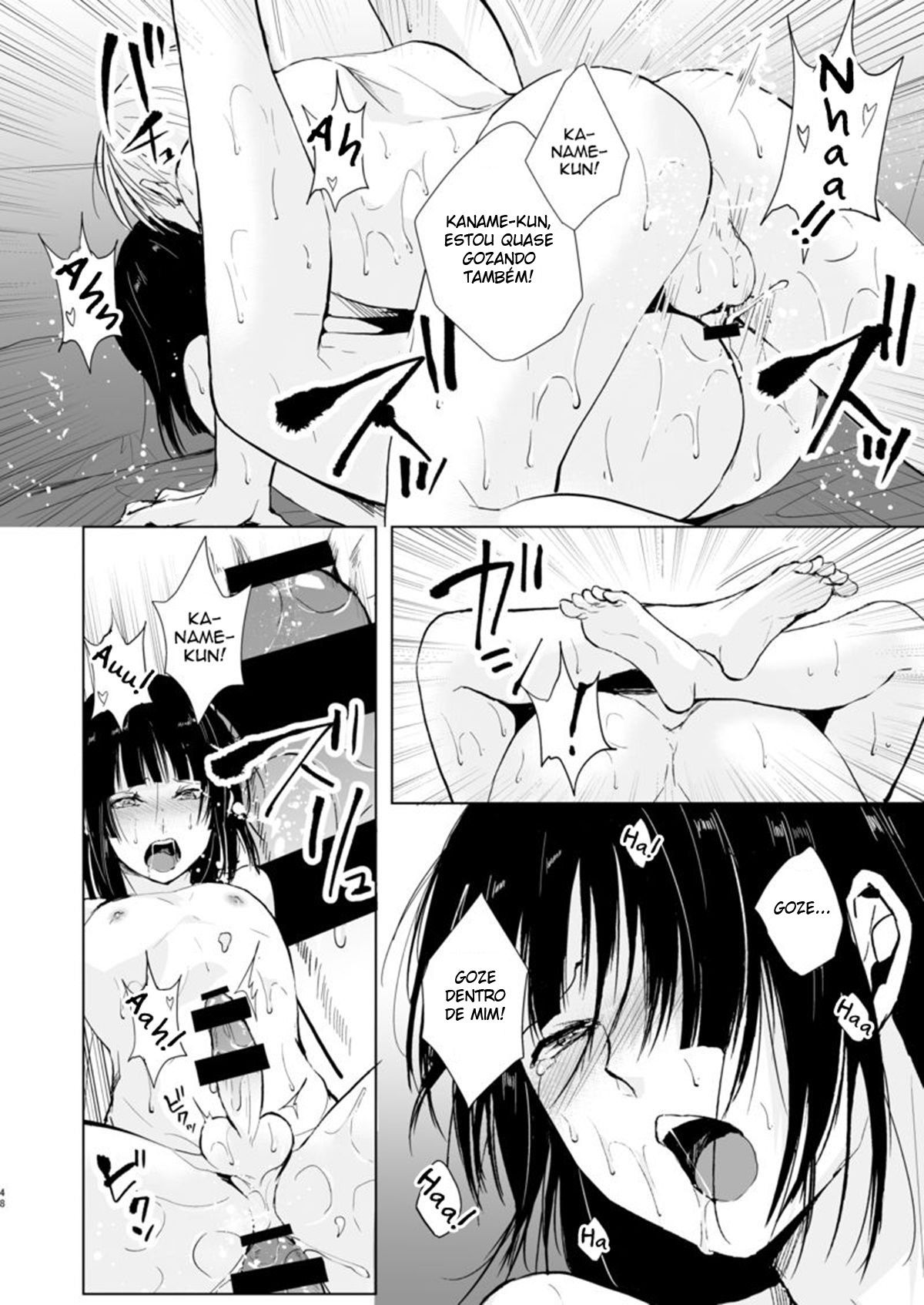Kaname 9 - Page 49