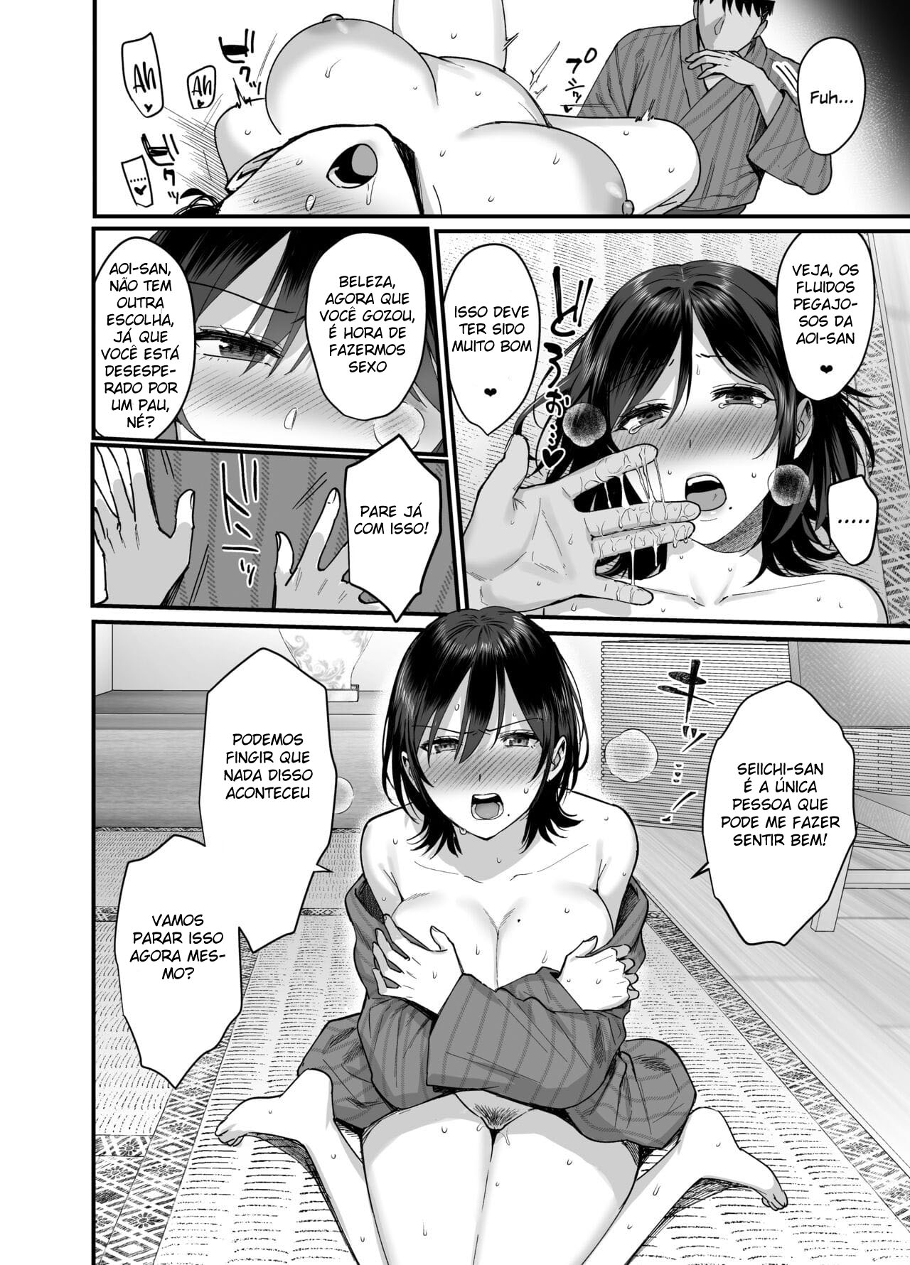 Pousada Feminina ~ A Esposa Corrompida E Contaminada Com Perversões ~ - Page 20