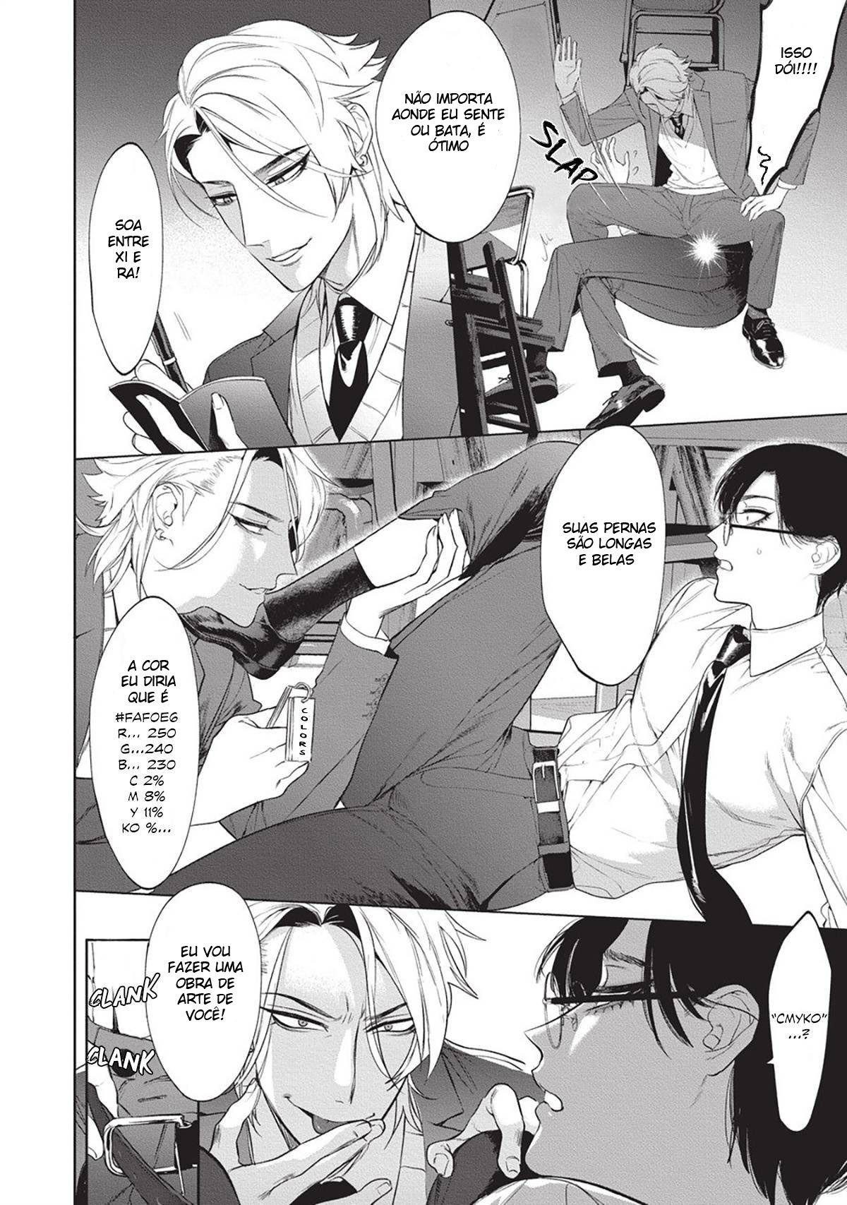O professor não é um banheiro 2 - Page 14