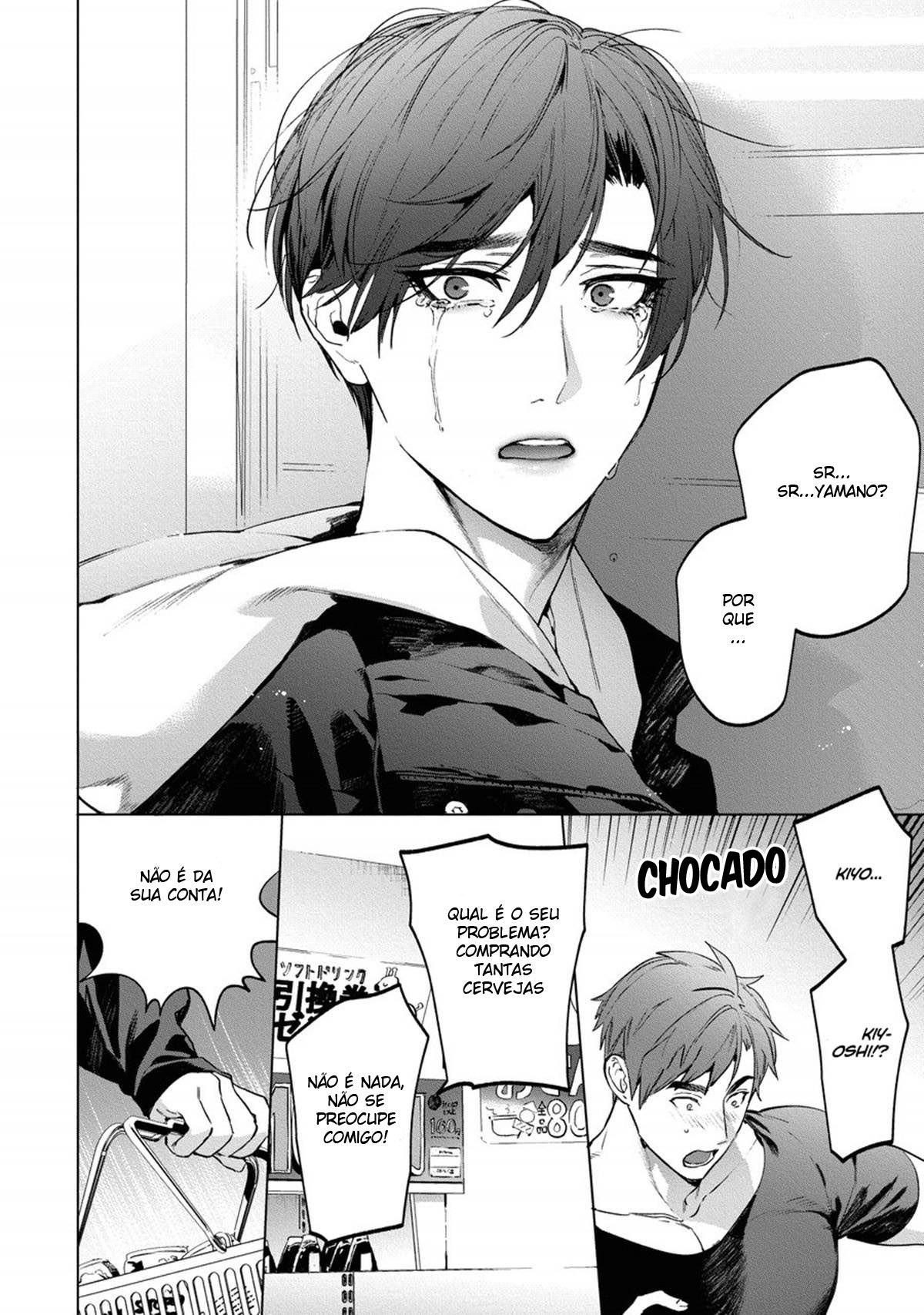 O professor não é um banheiro 3 - Page 20