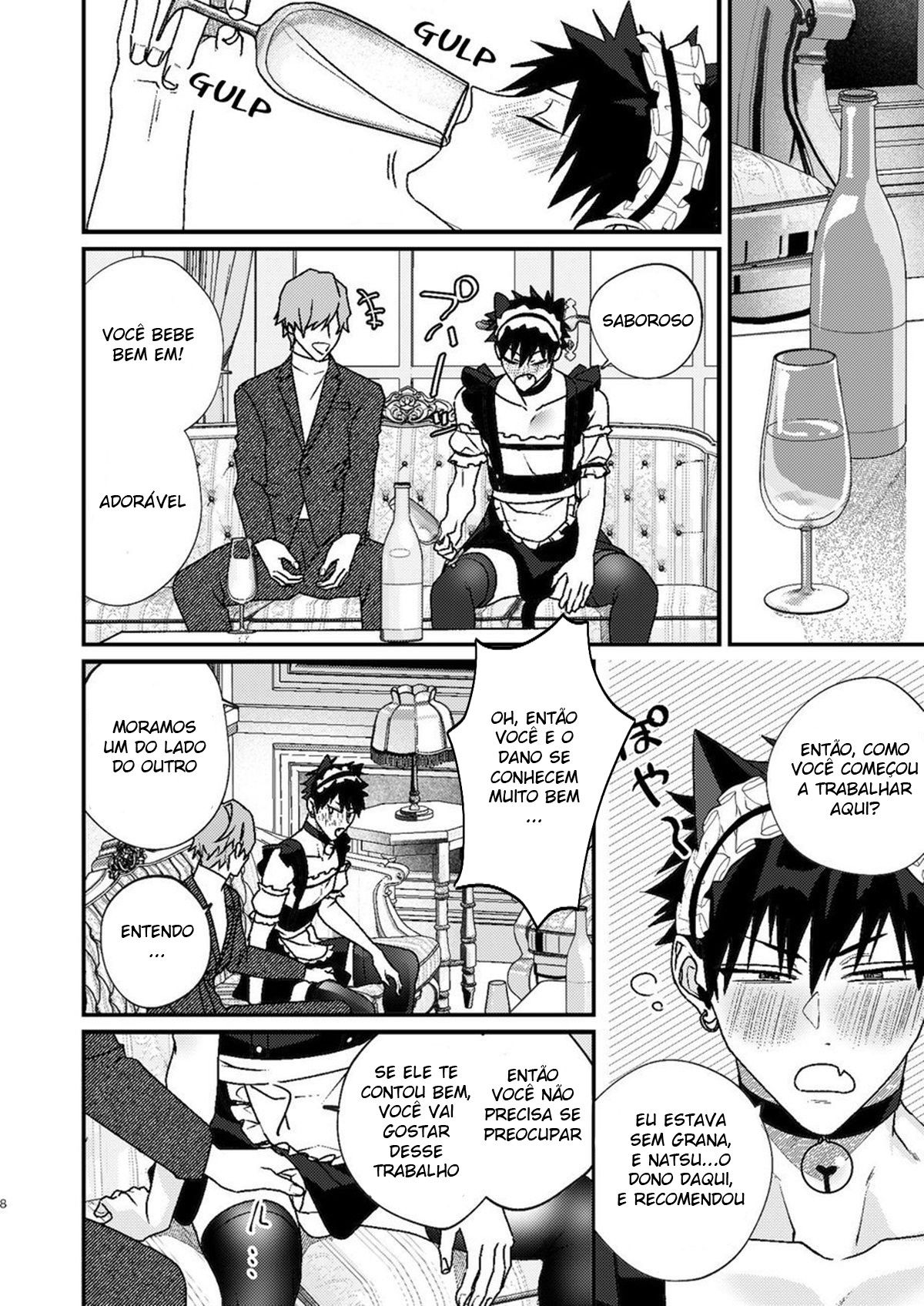 Para o destino em minha mente - Page 7