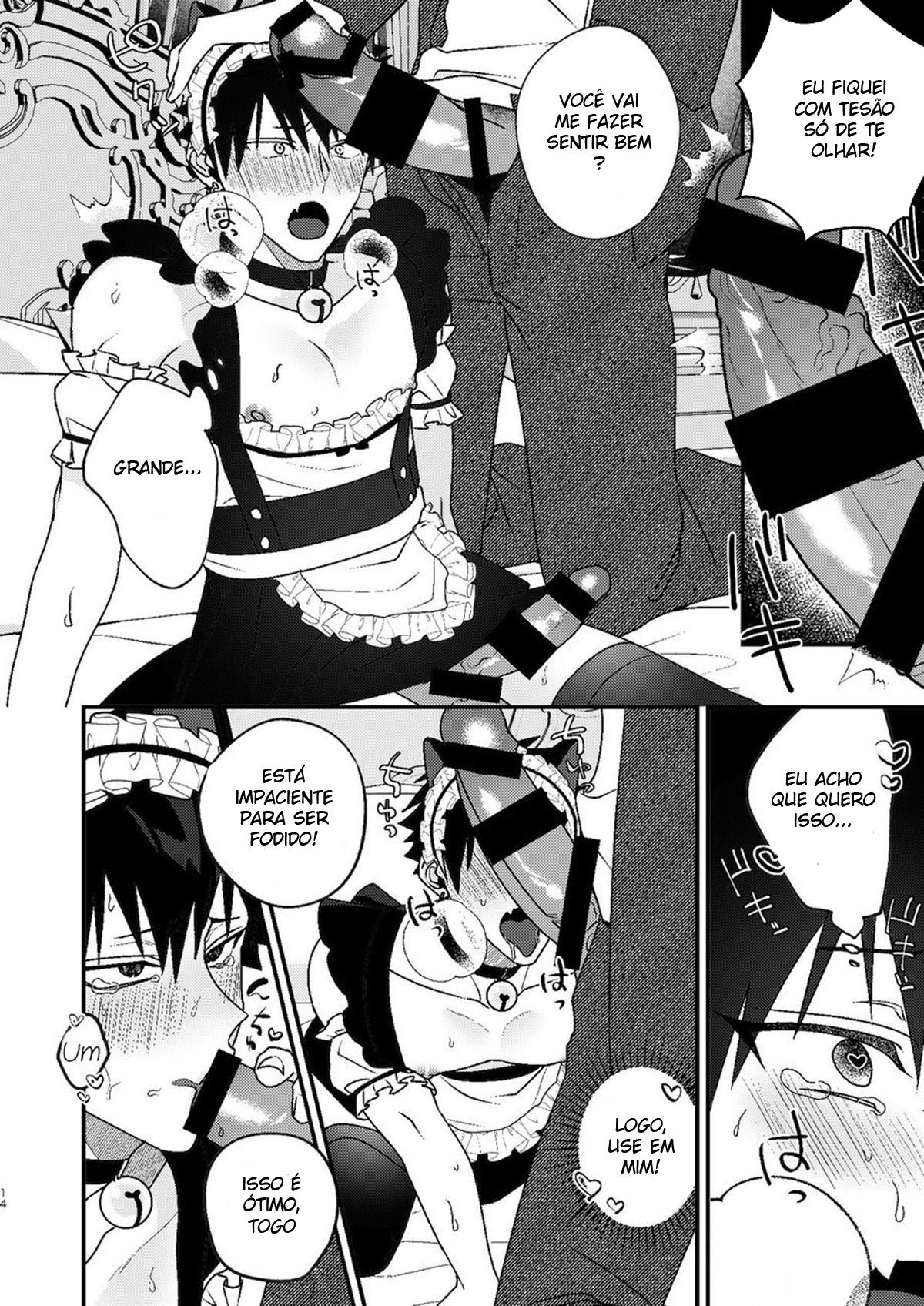 Para o destino em minha mente - Page 13