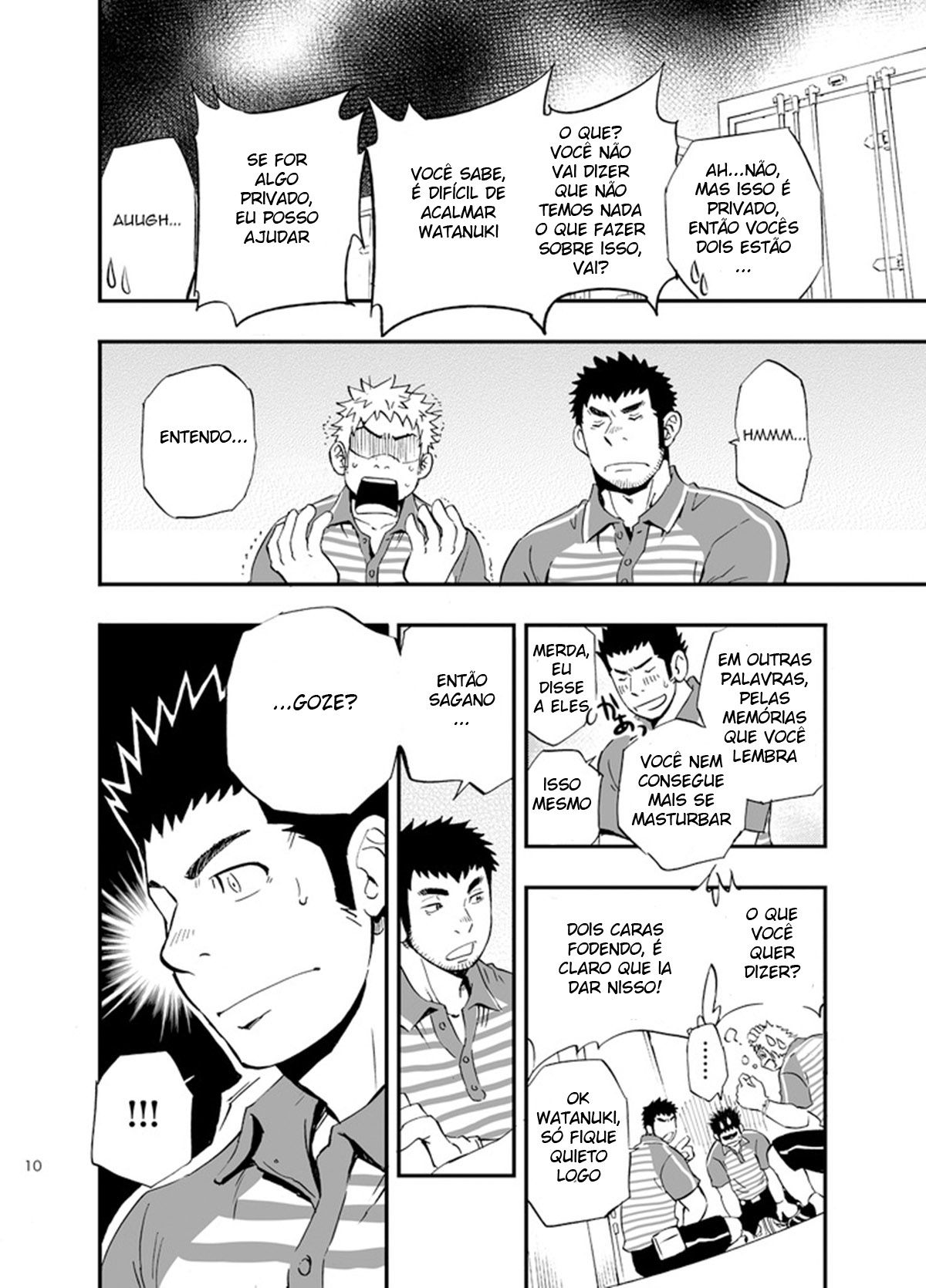 SGW×SGW×SGW - Page 9