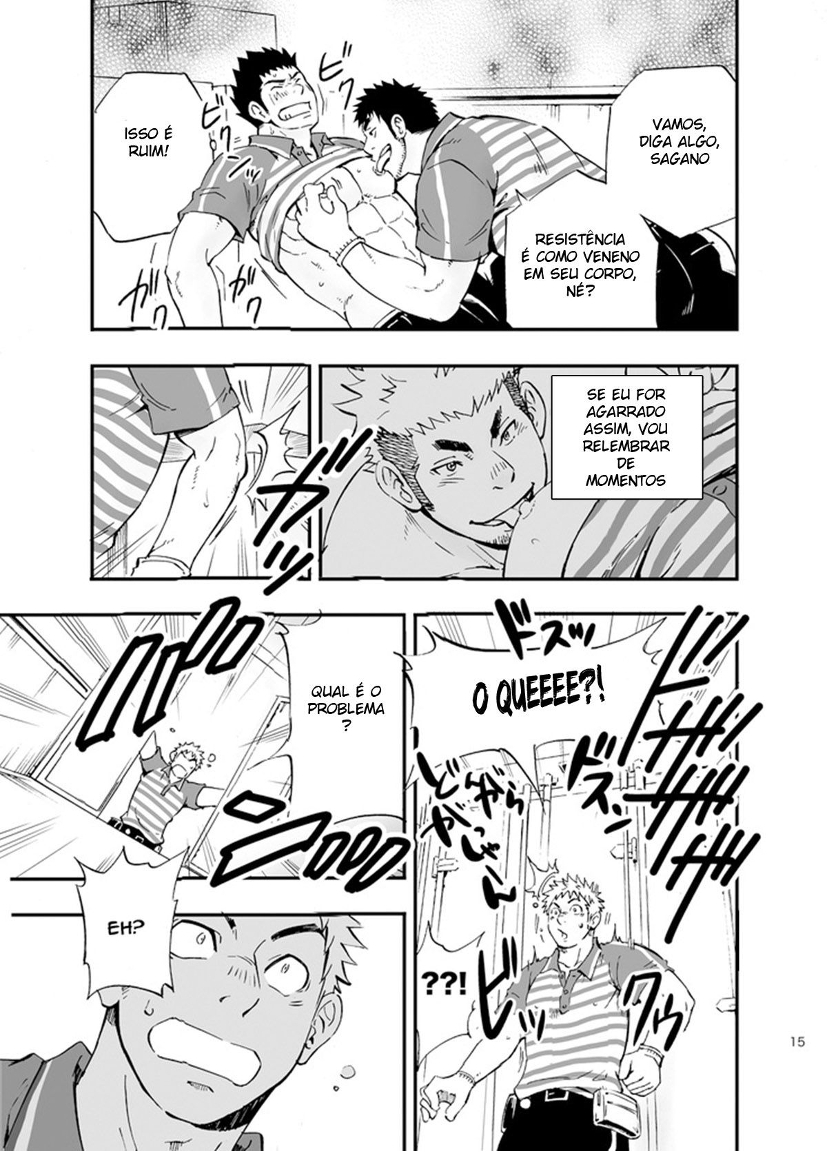SGW×SGW×SGW - Page 14