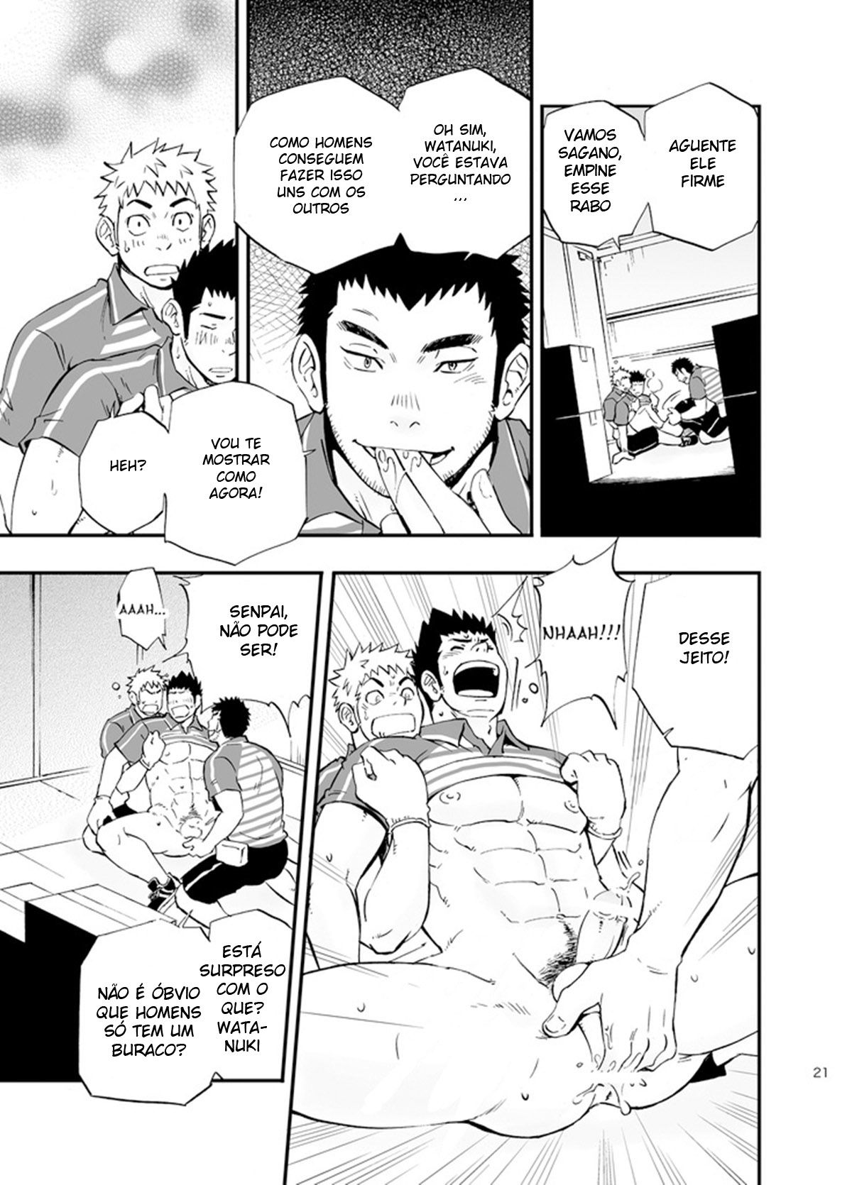 SGW×SGW×SGW - Page 20
