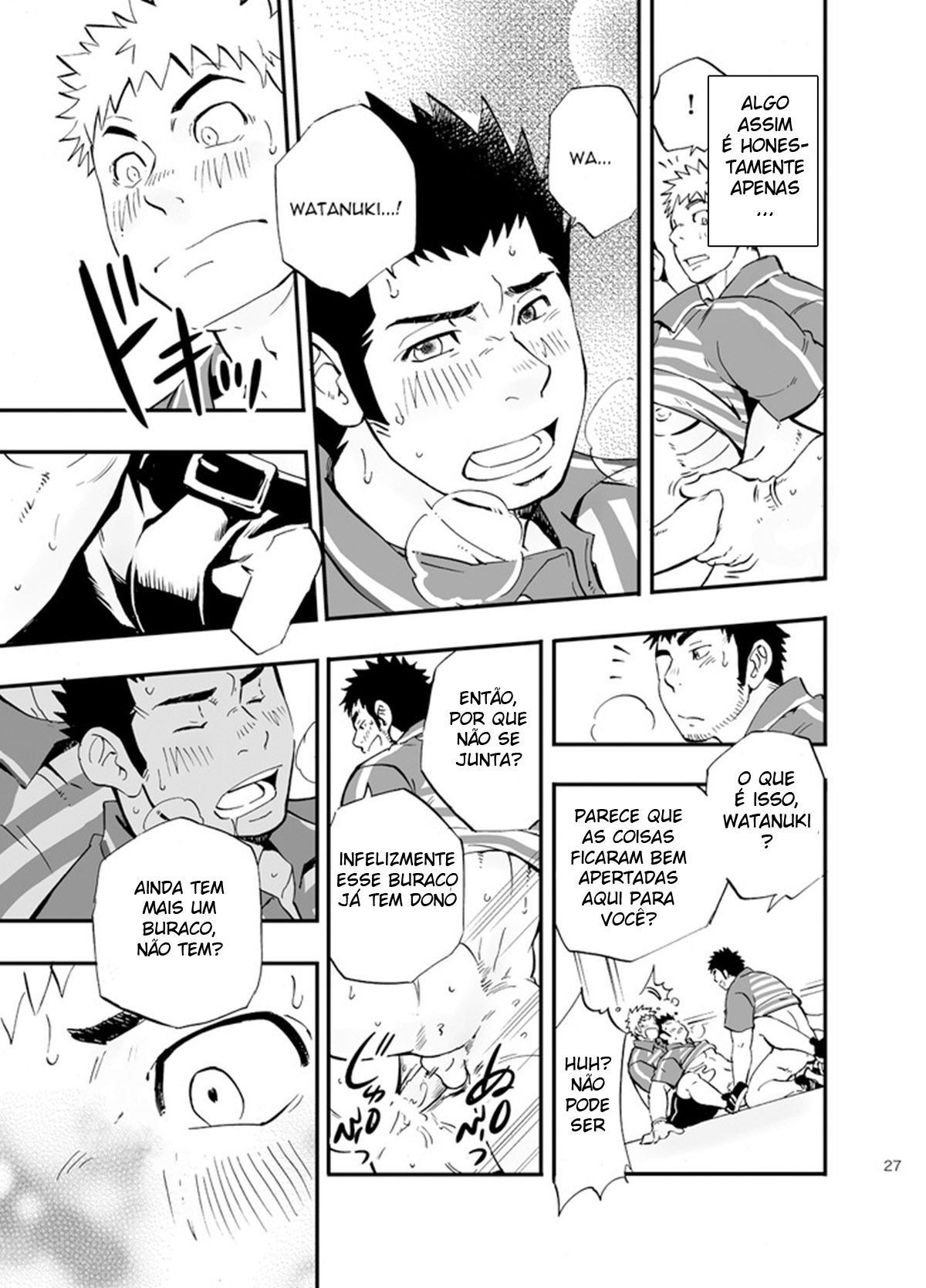 SGW×SGW×SGW - Page 26
