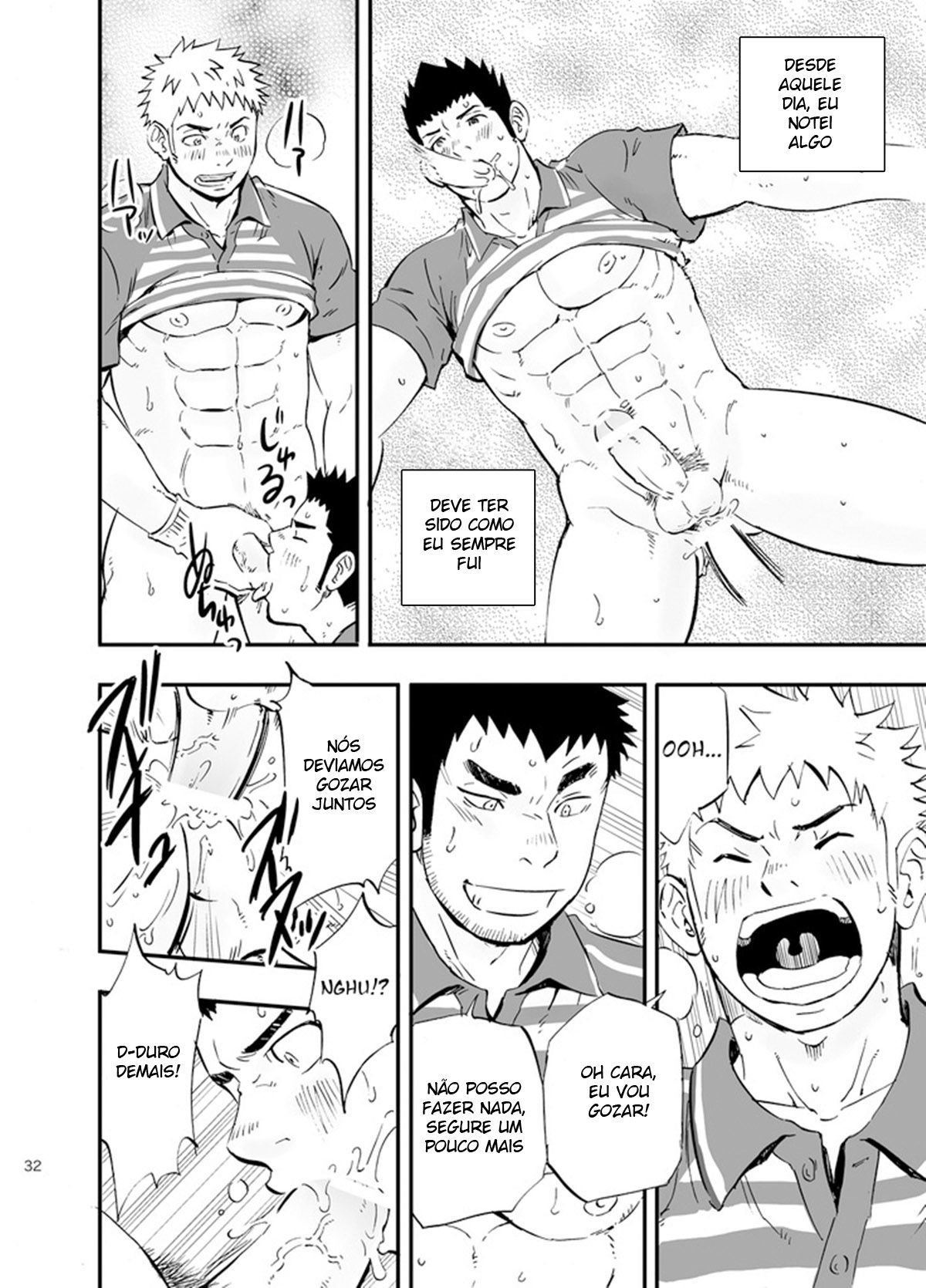SGW×SGW×SGW - Page 31