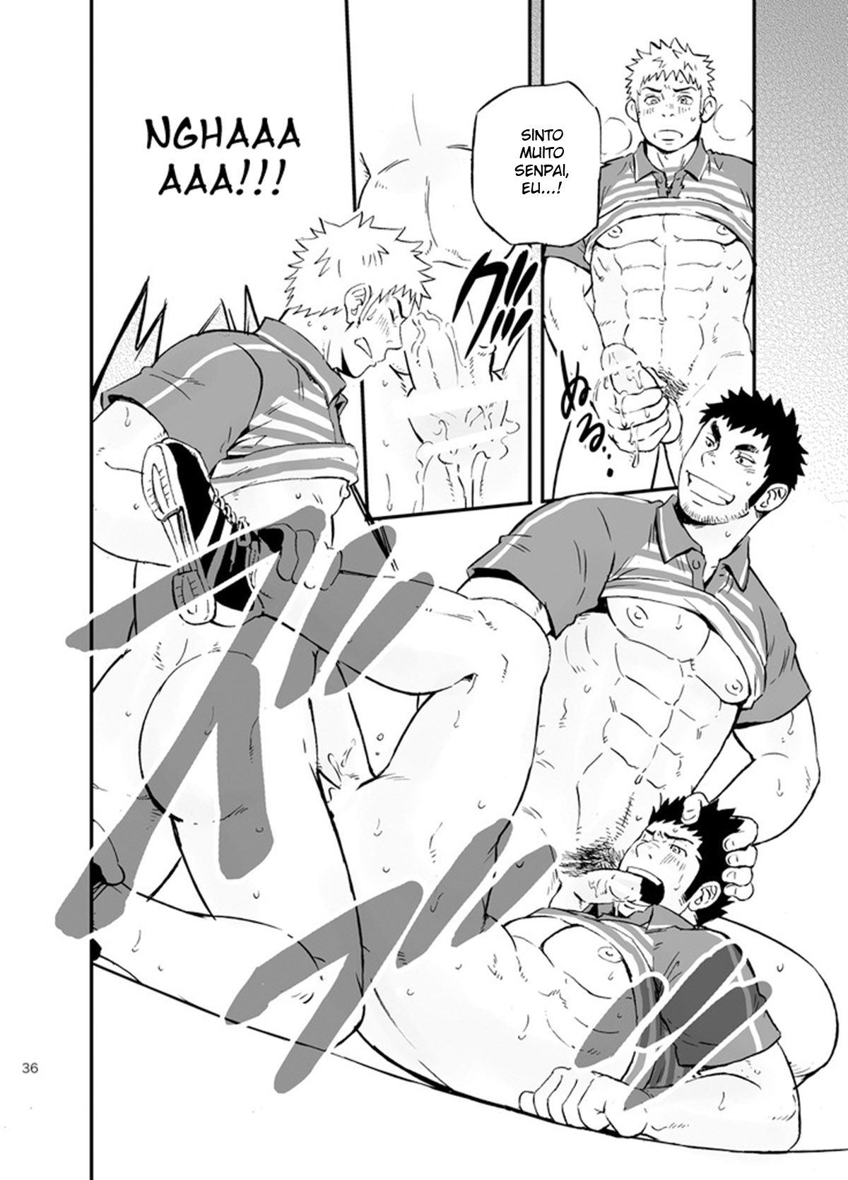 SGW×SGW×SGW - Page 35