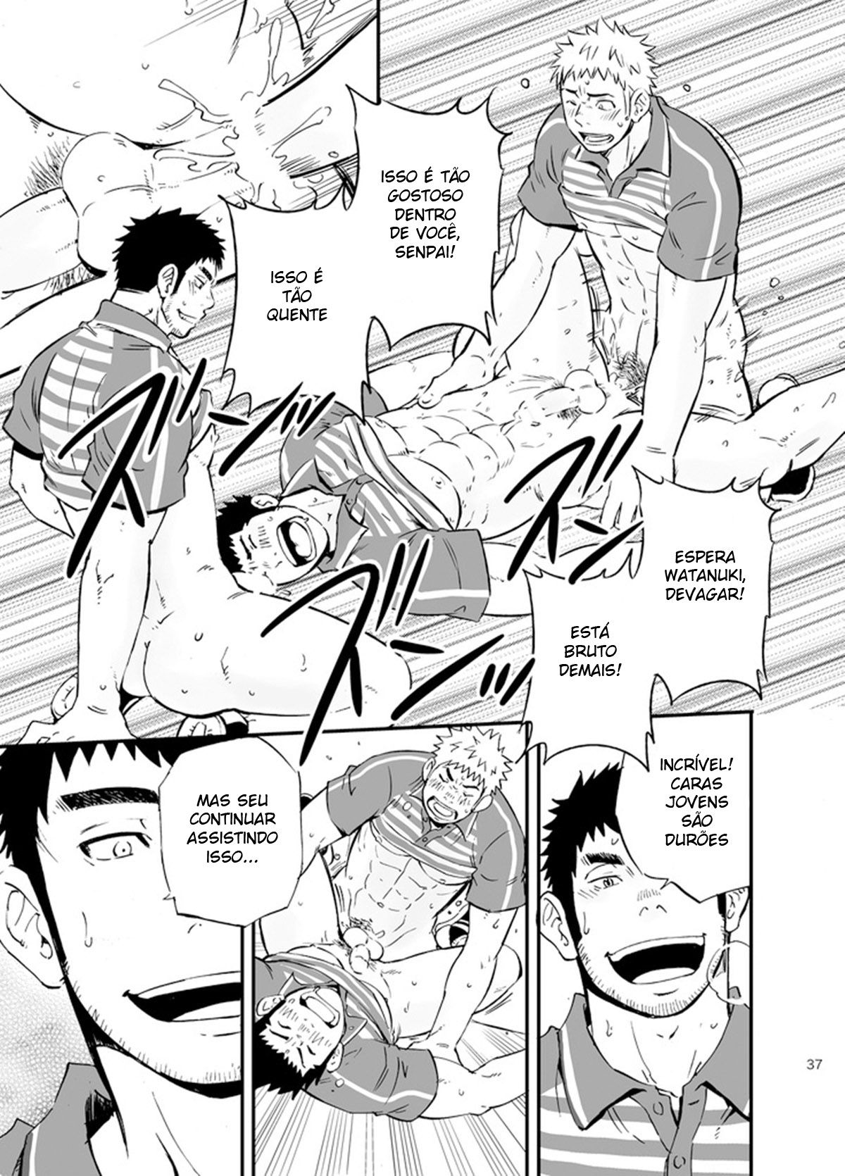 SGW×SGW×SGW - Page 36
