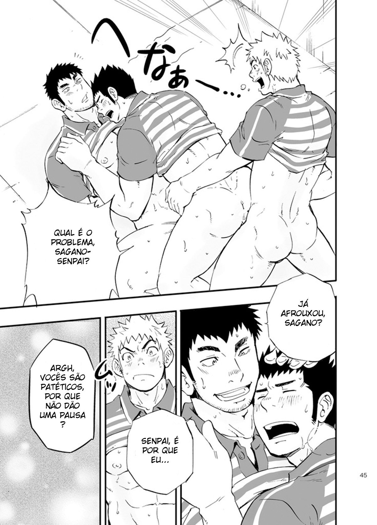 SGW×SGW×SGW - Page 44