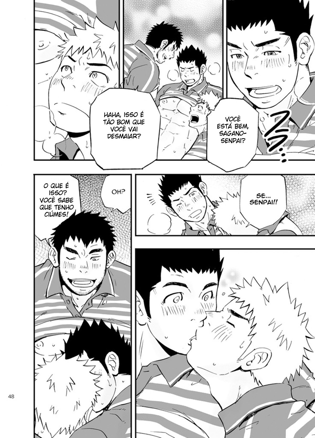 SGW×SGW×SGW - Page 47
