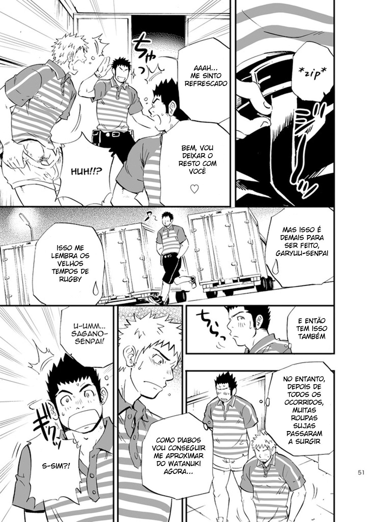 SGW×SGW×SGW - Page 50