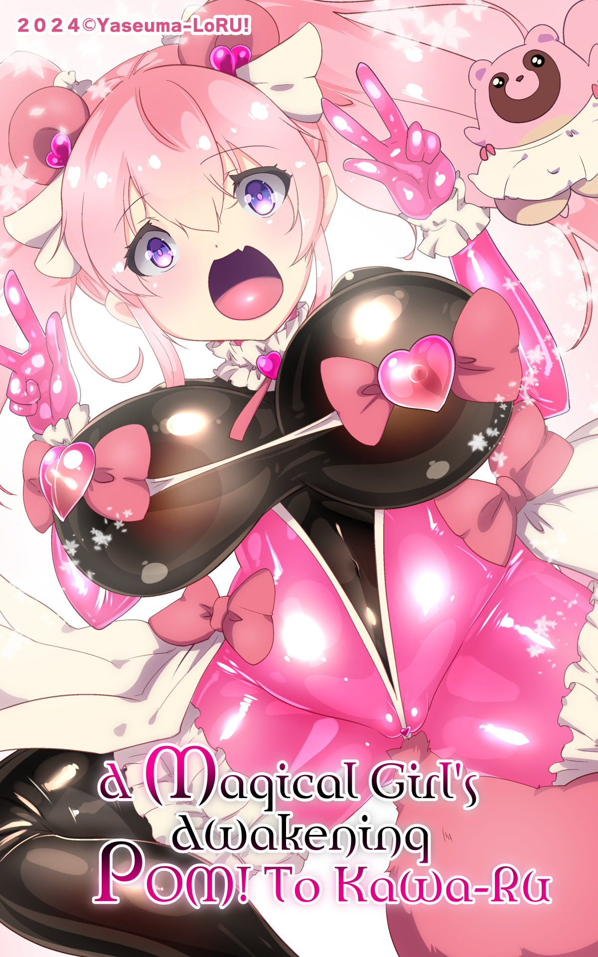 A Magical Girl’s Awakening – Pom! to Kawa-Ru - Page 1
