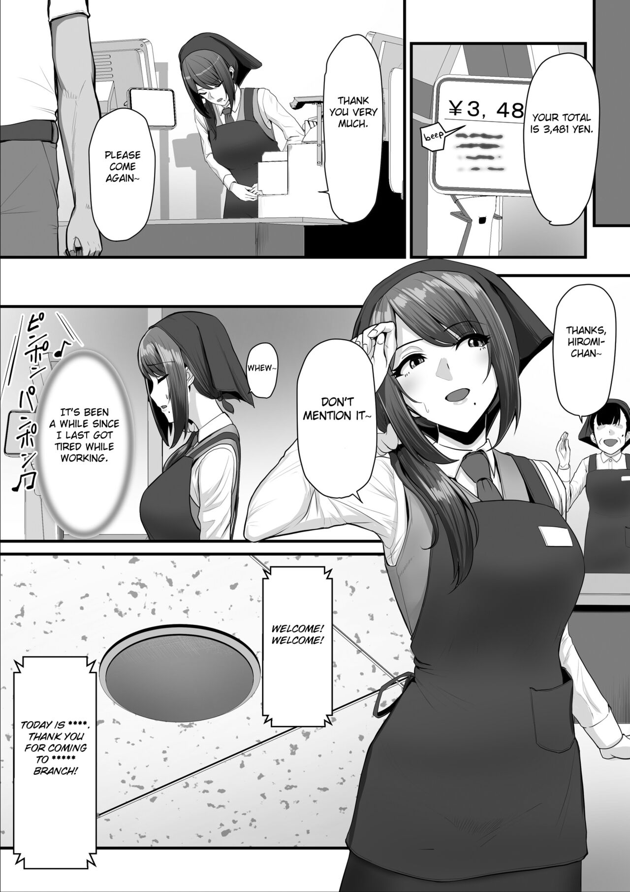 Nureta Ajisai 2 - Page 19