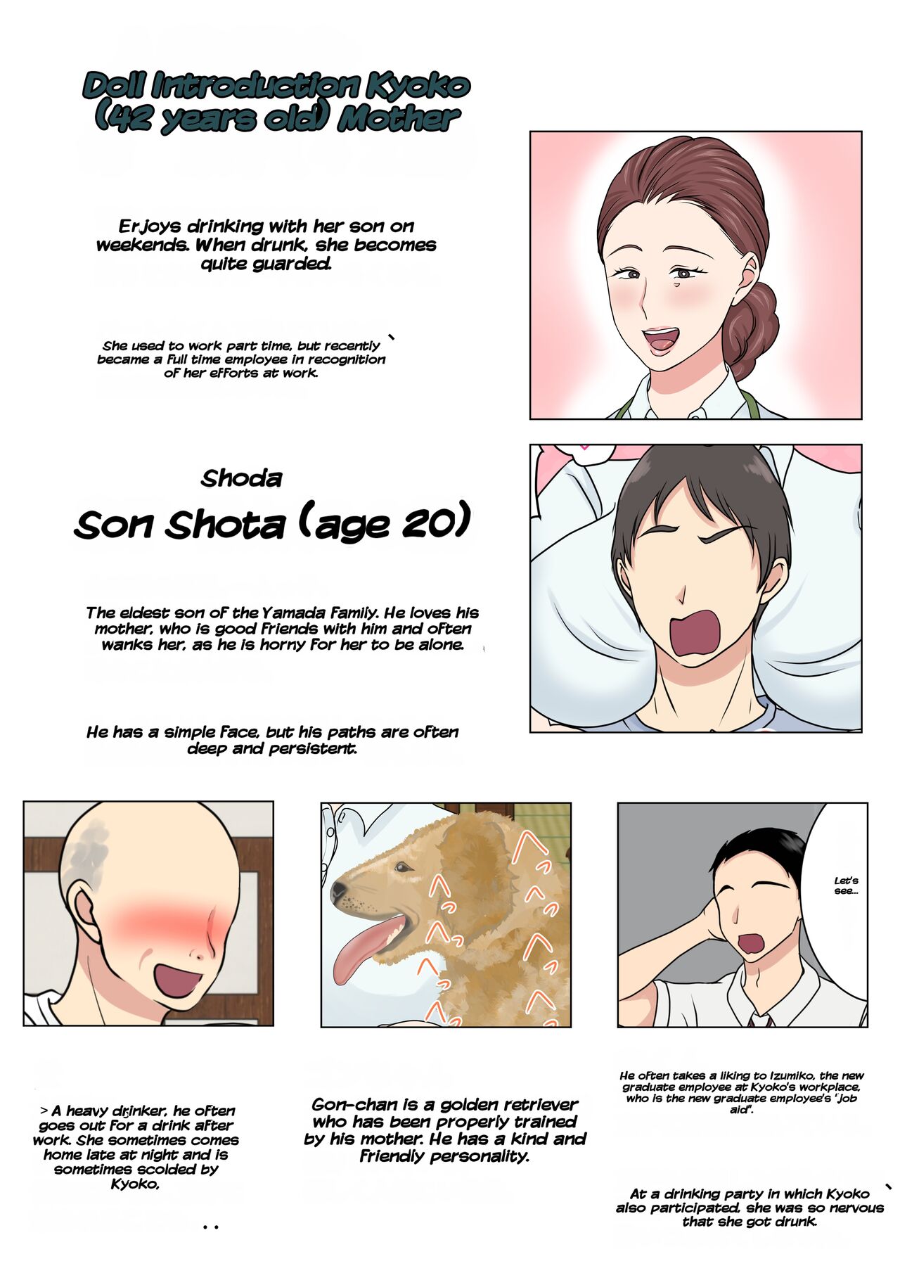Yotta Okaa-san wa Totemo Kawaii. 2 - Page 2