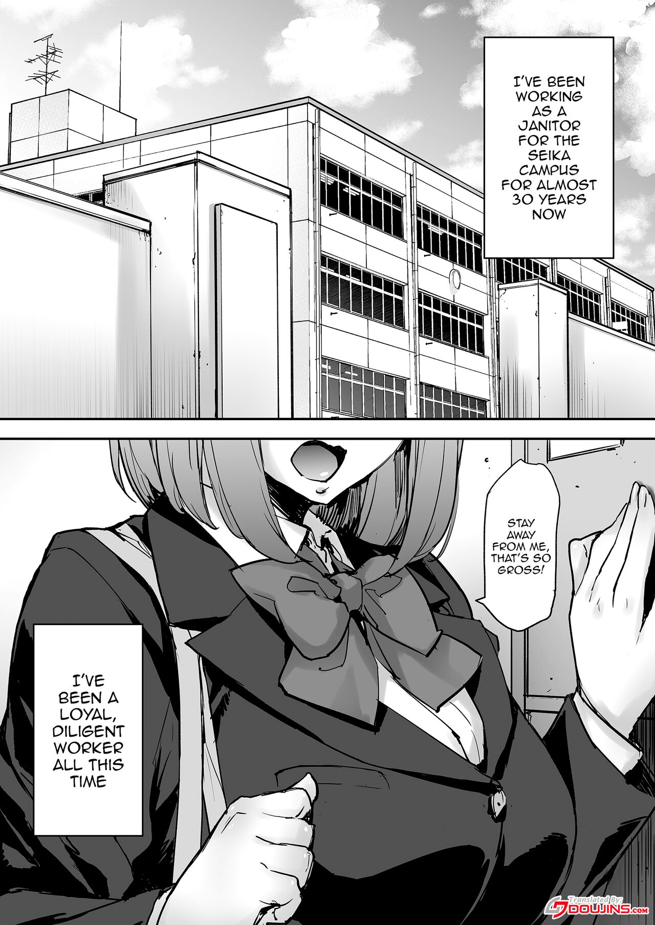 Watashi, Ayatsurarete imasu… - Page 2