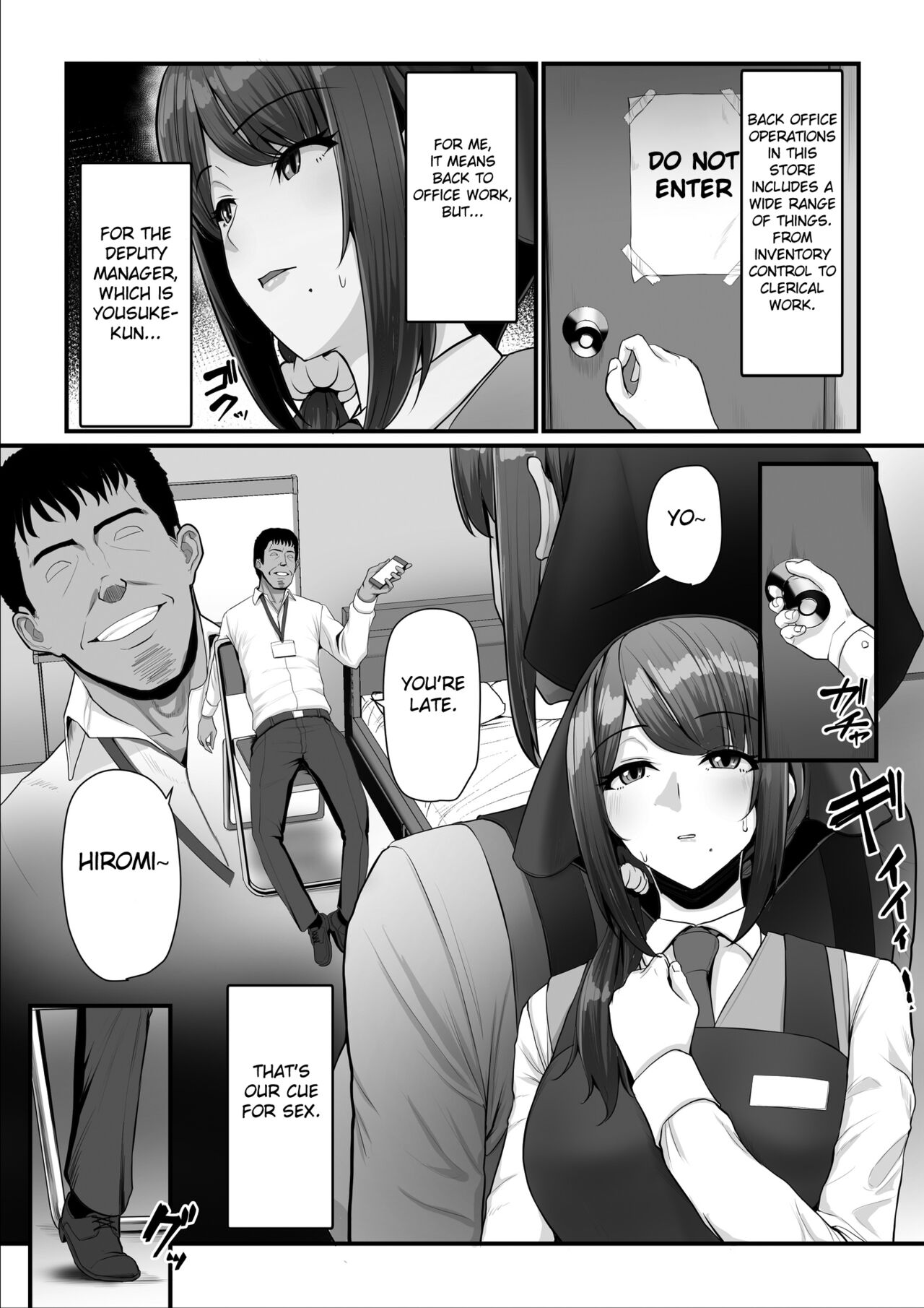 Nureta Ajisai 2 - Page 21