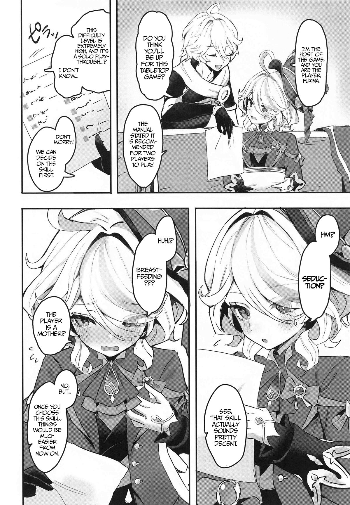 Otona no Tetosia - Page 3