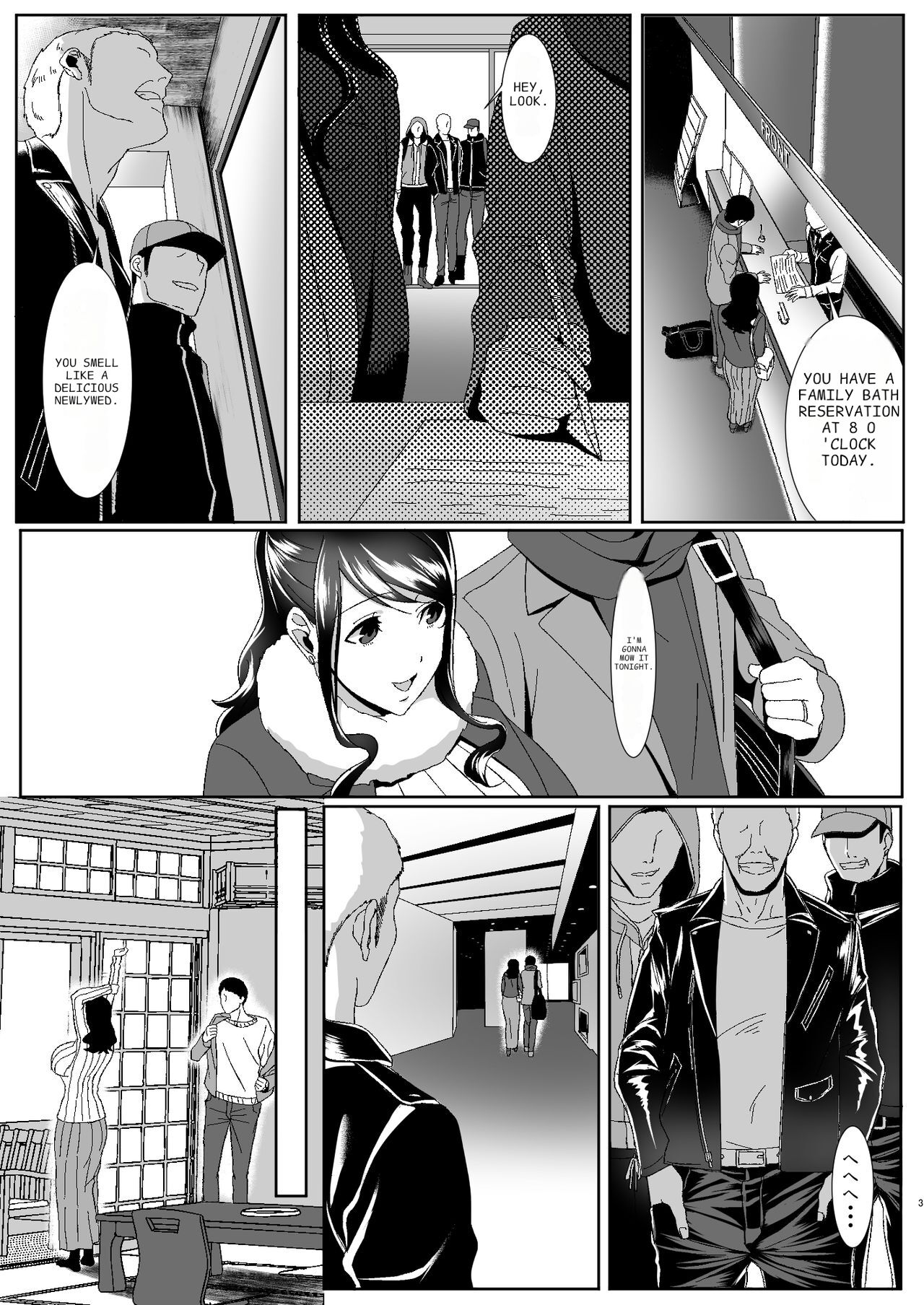 Niizuma Gari - Page 3