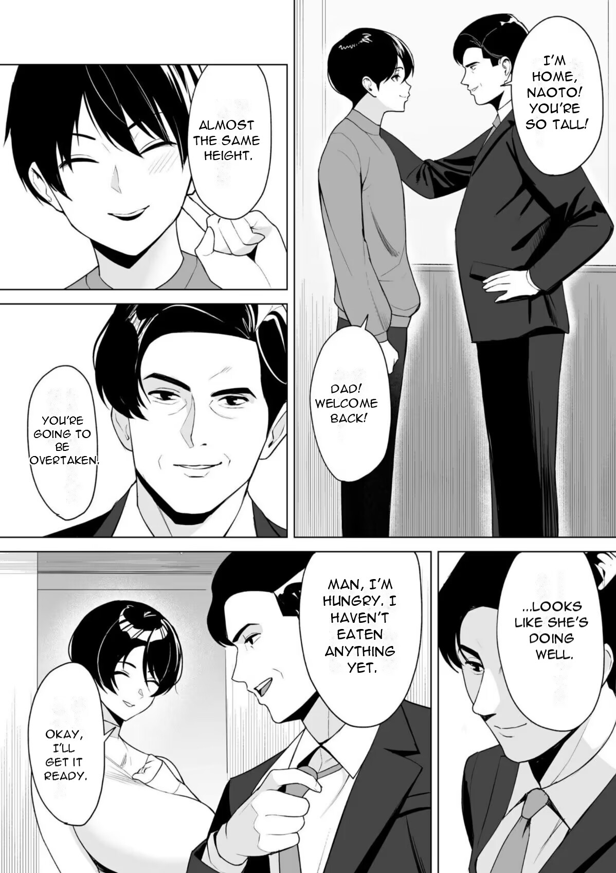 Gibo-san wa Boku no Mono 7 - Page 3