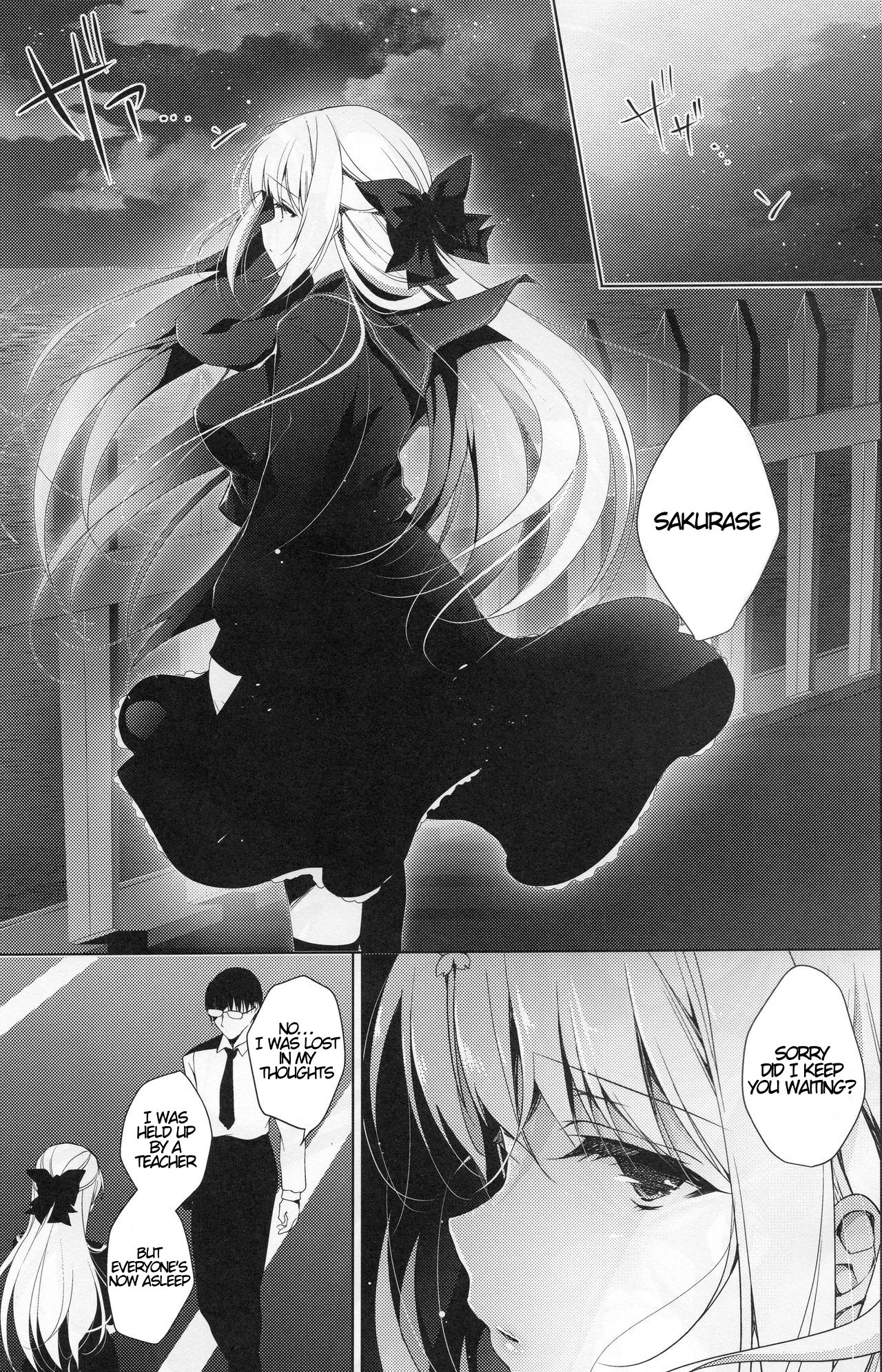 Shoujo Kaishun 5 - Page 3