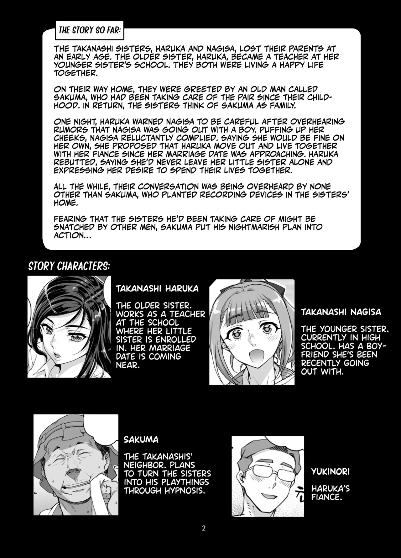 Takanashi Shimai no Junan II - Page 3