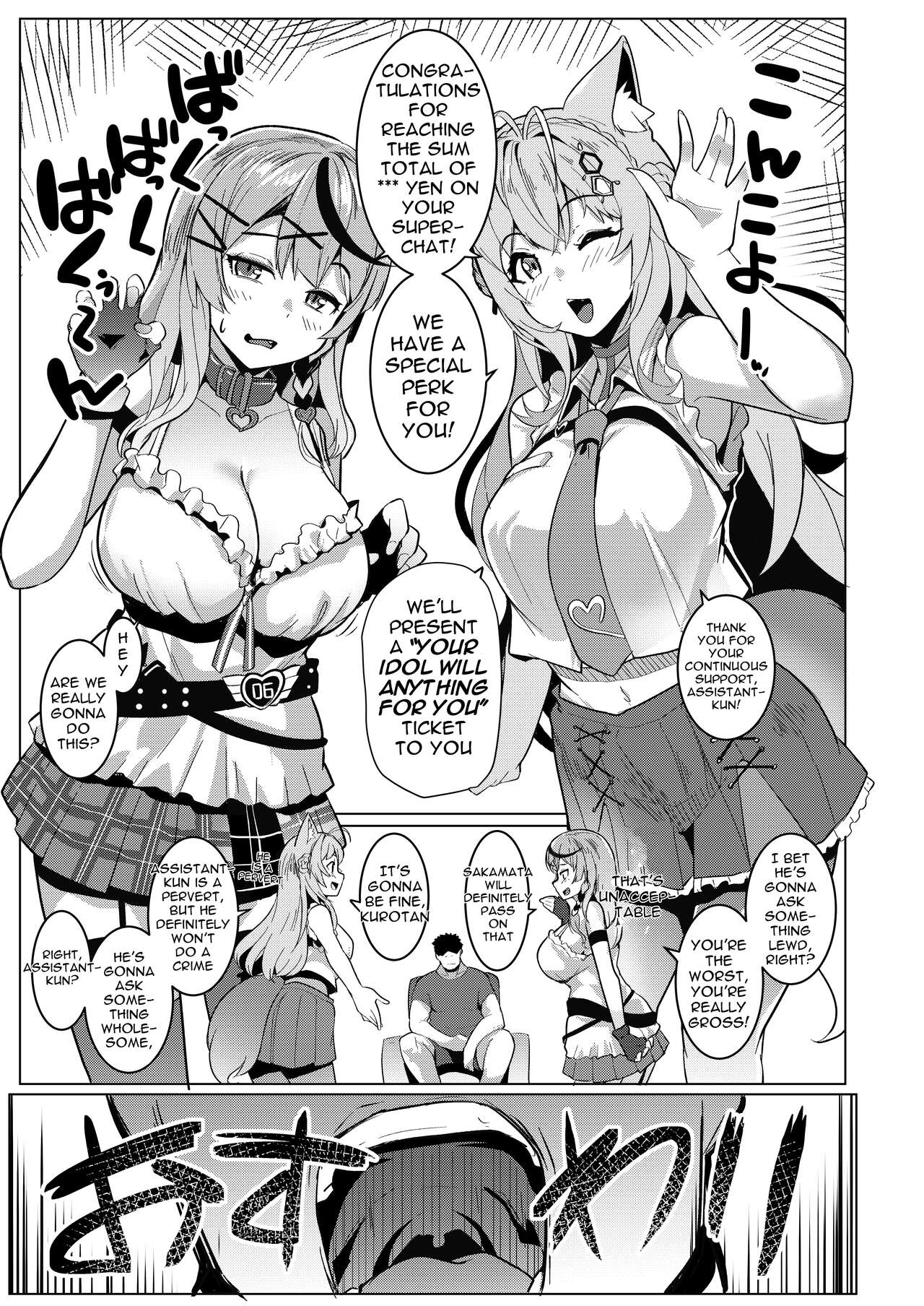 Osucollab - Page 3