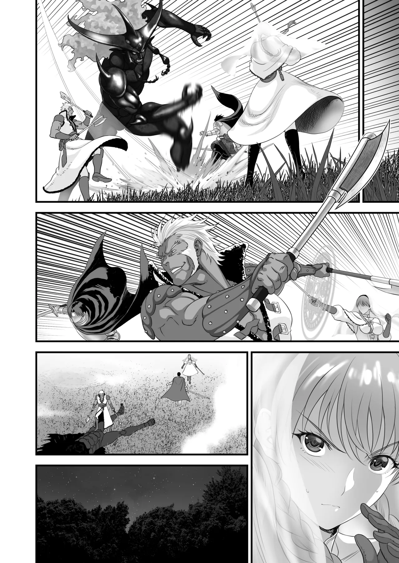 Netorare Yuusha no Yukusue Side Story - Page 3