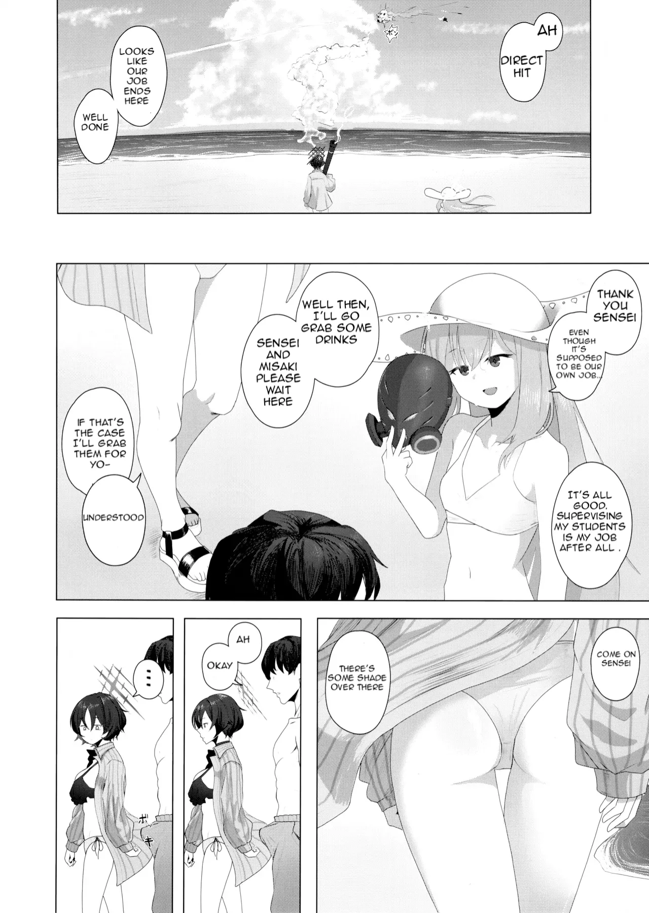 Fusoroi no Nimaigai - Page 3