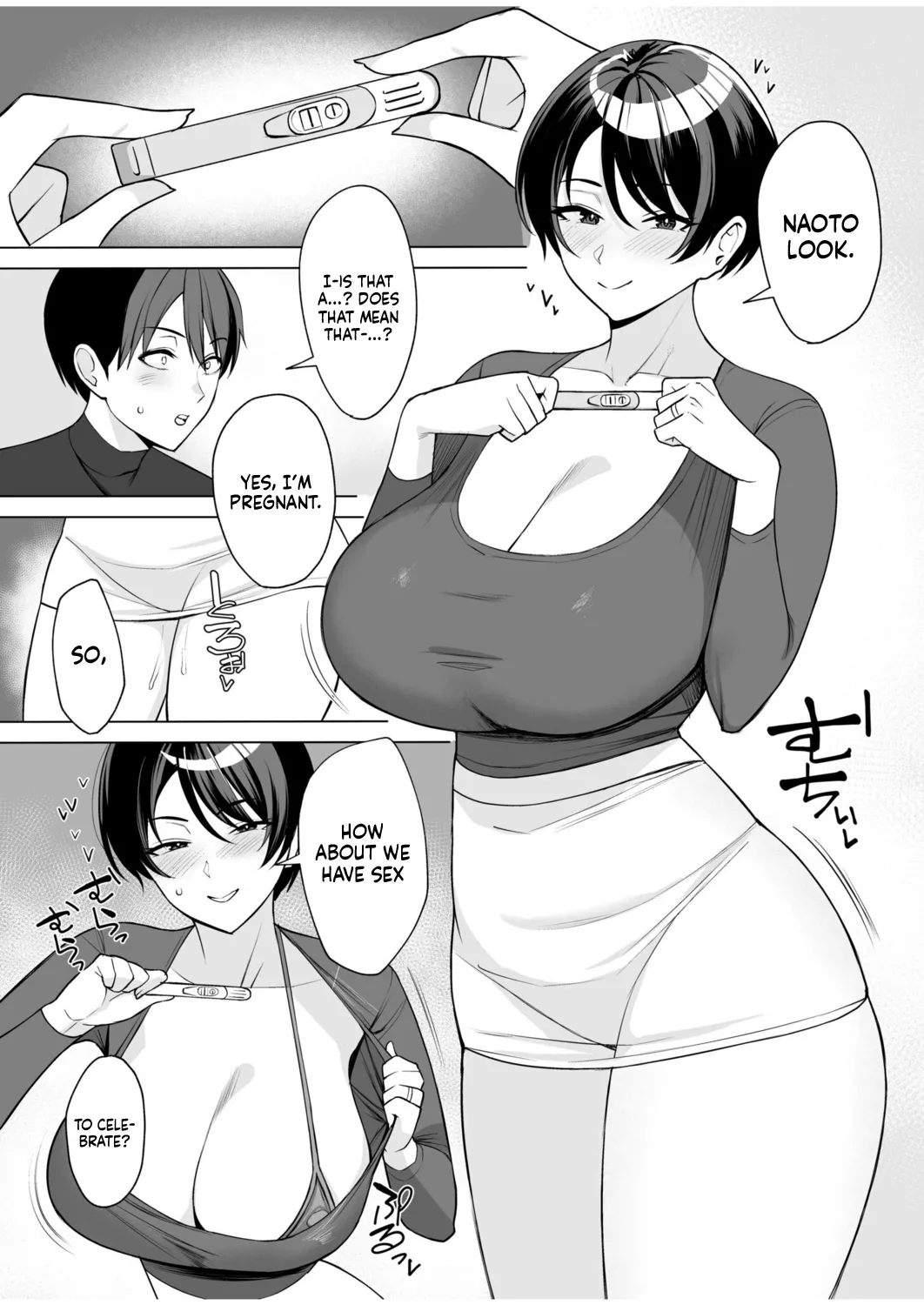 Gibo-san wa Boku no Mono 8 - Page 3