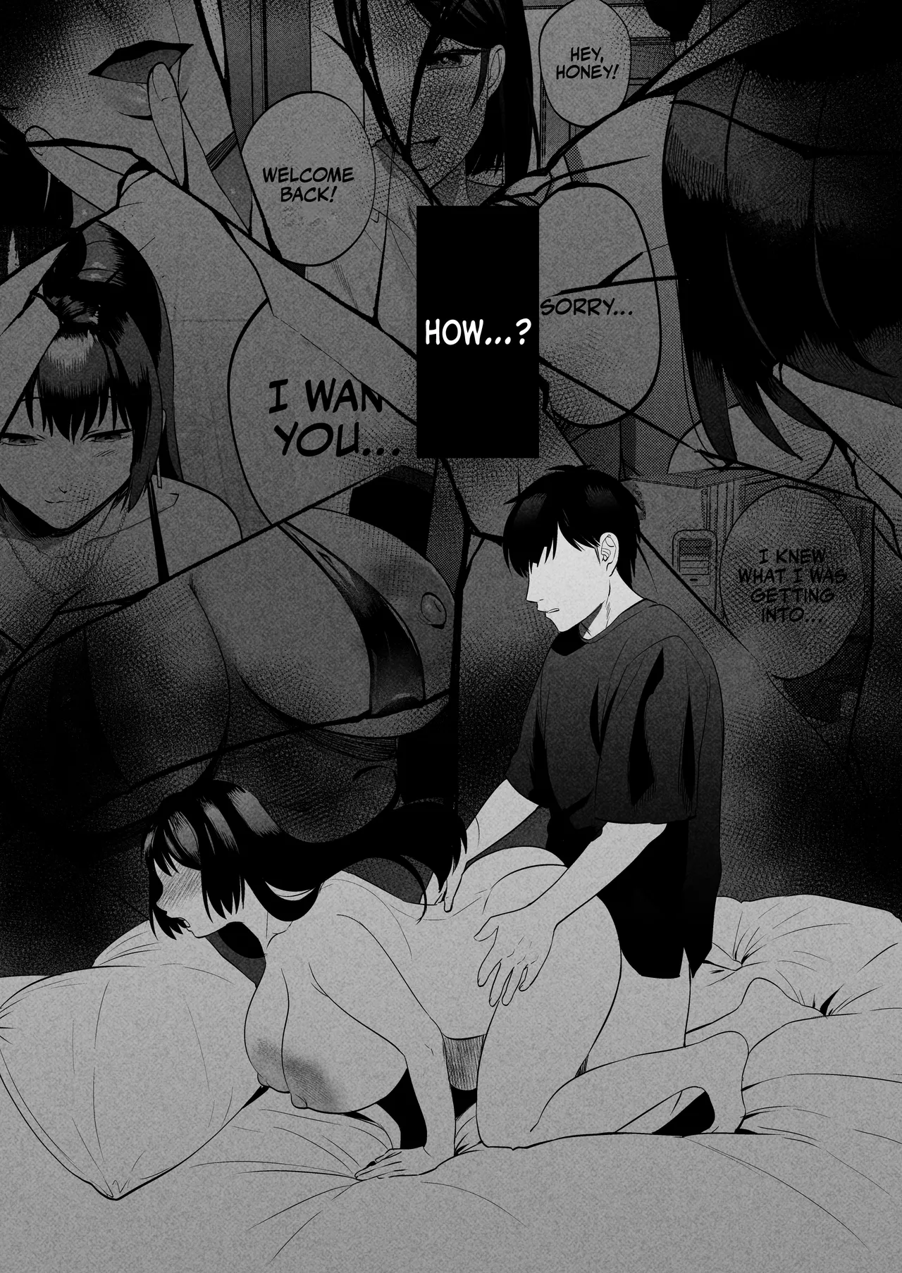 Seitaishi ~Watashi no Tsuma o Daitekure~ - Page 3