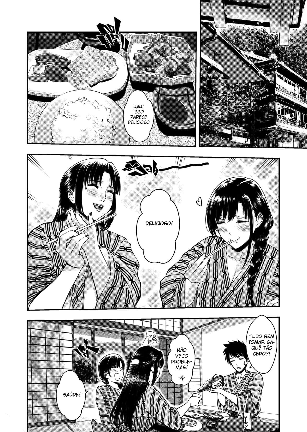 Meu Oyakodon - Page 4