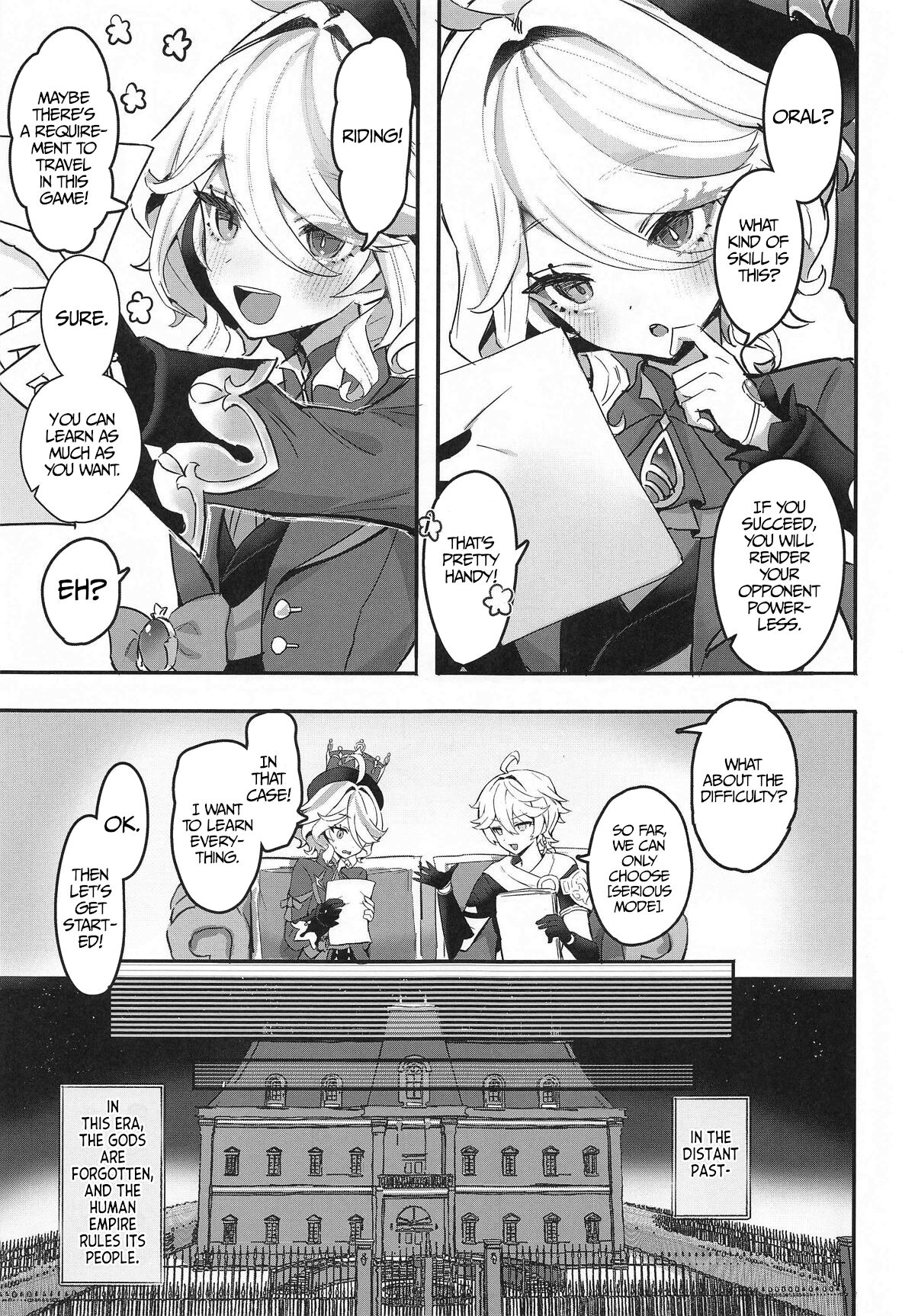 Otona no Tetosia - Page 4