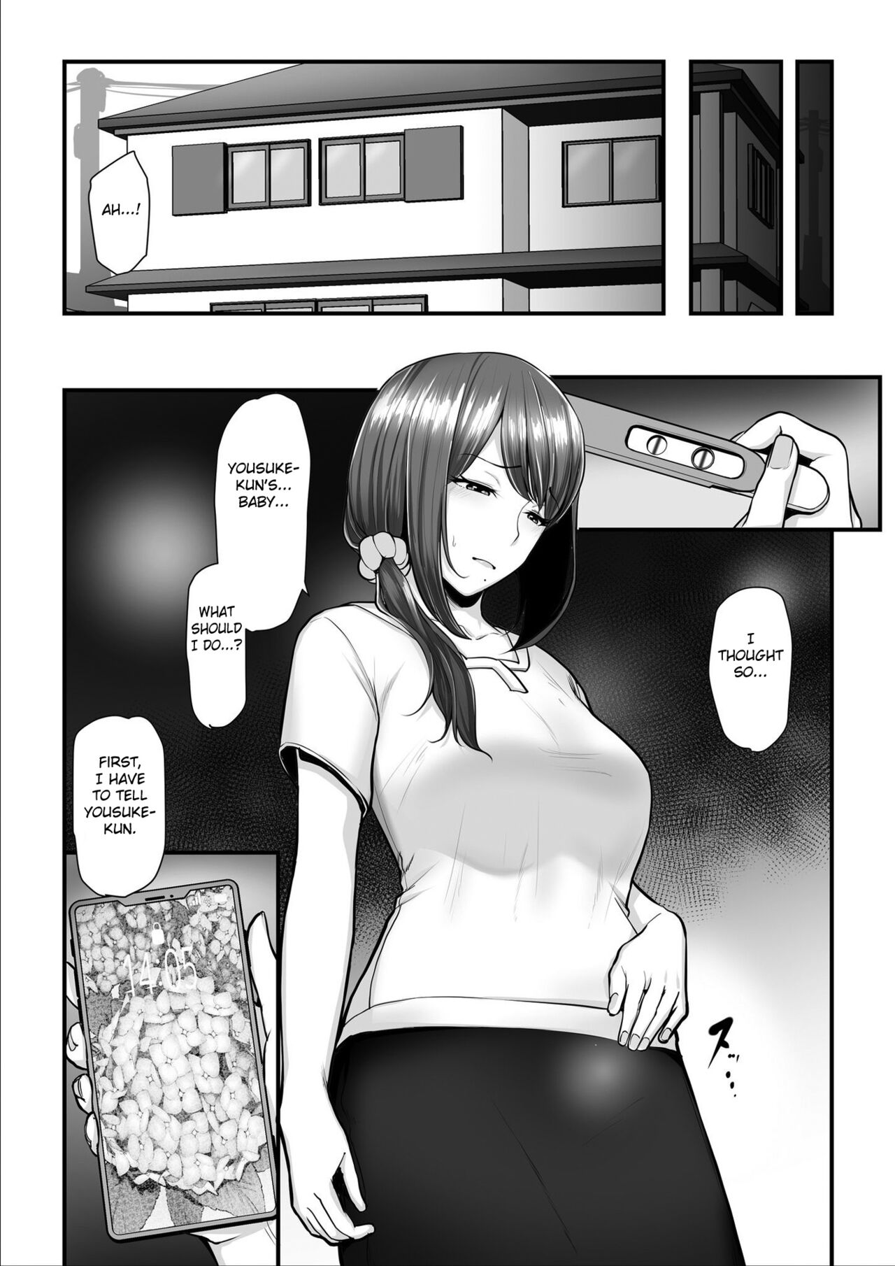 Nureta Ajisai 3 - Page 4
