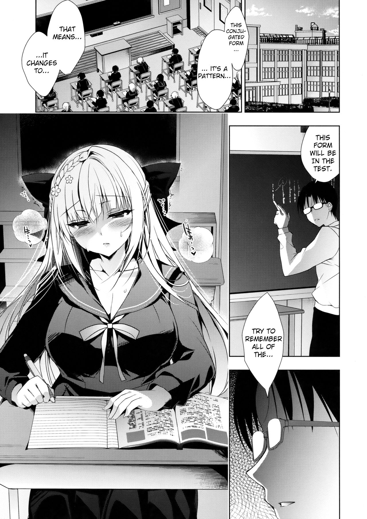 Shoujo Kaishun 3 - Page 4