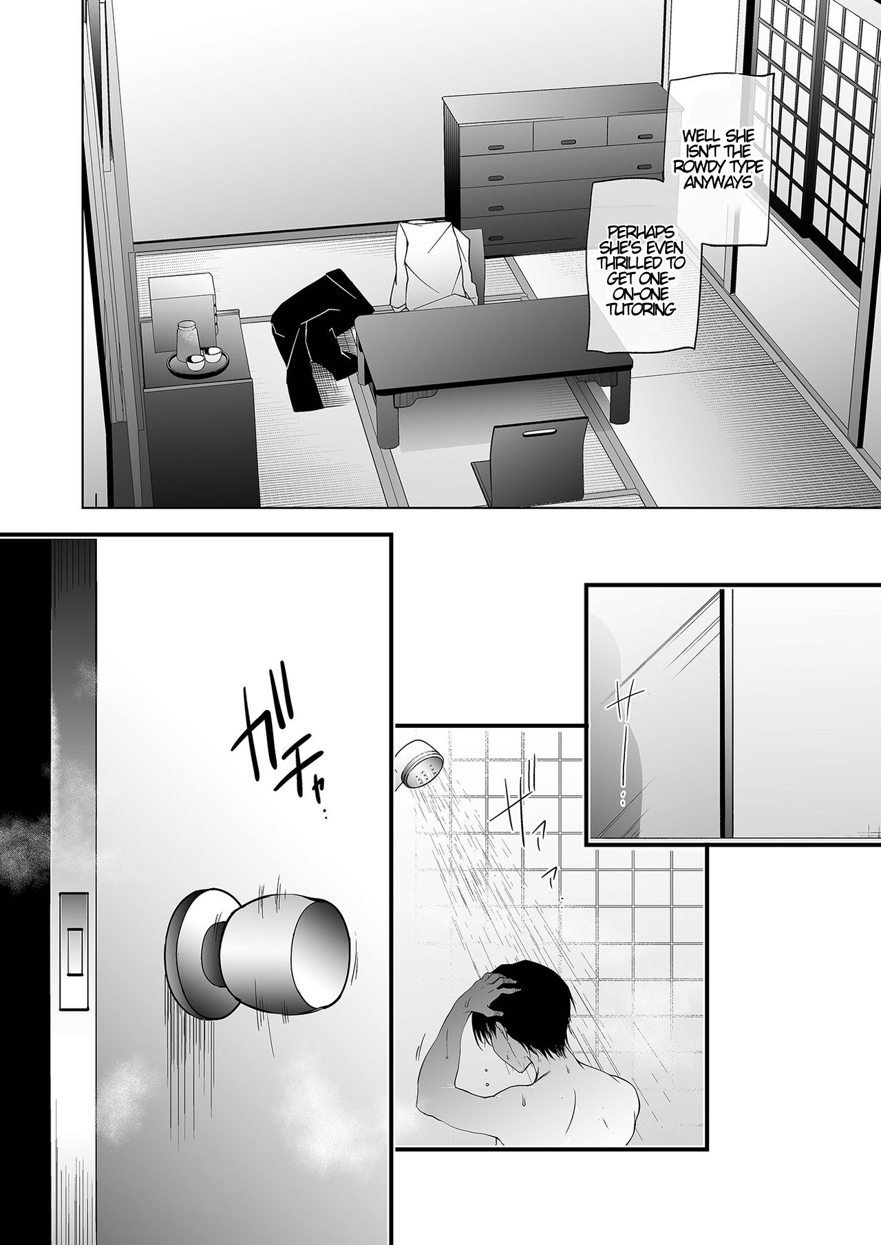 Shoujo Kaishun 4 - Page 4