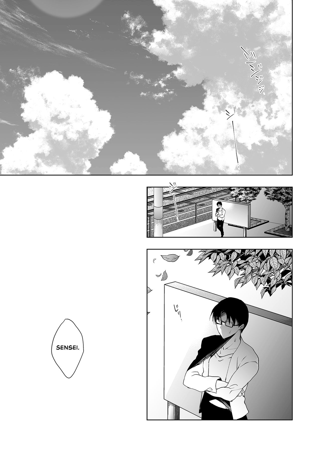 Shoujo Kaishun 6 + Ninokoya C96 Color Omakebon - Page 4