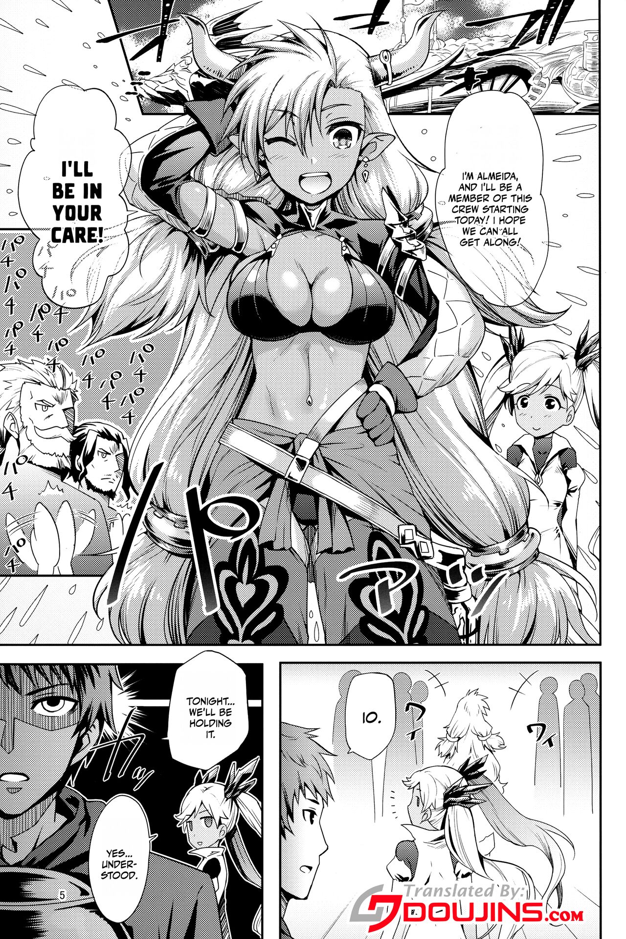 Kasshoku no Utage - Page 4