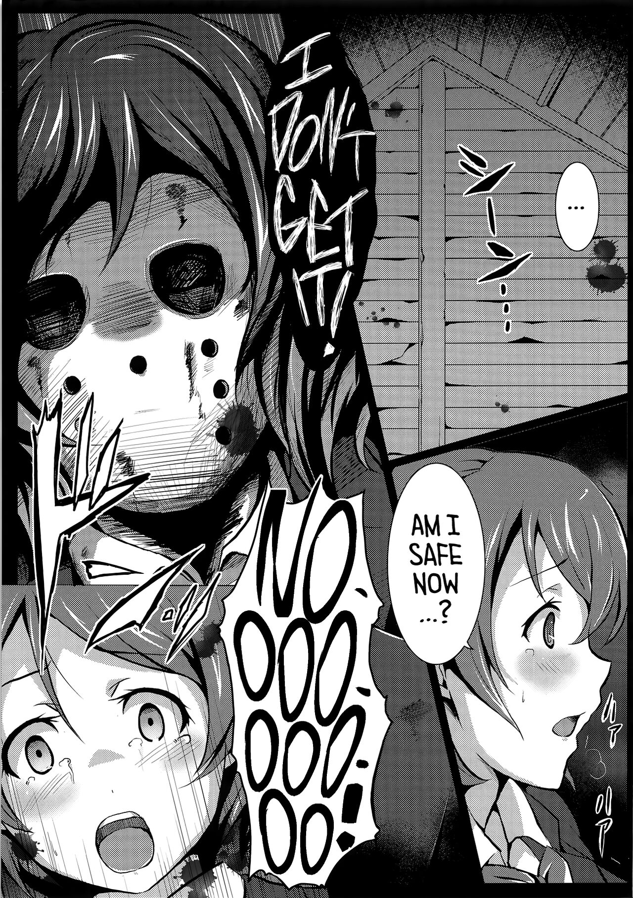Diamond Princess no Kyuuai - Page 4