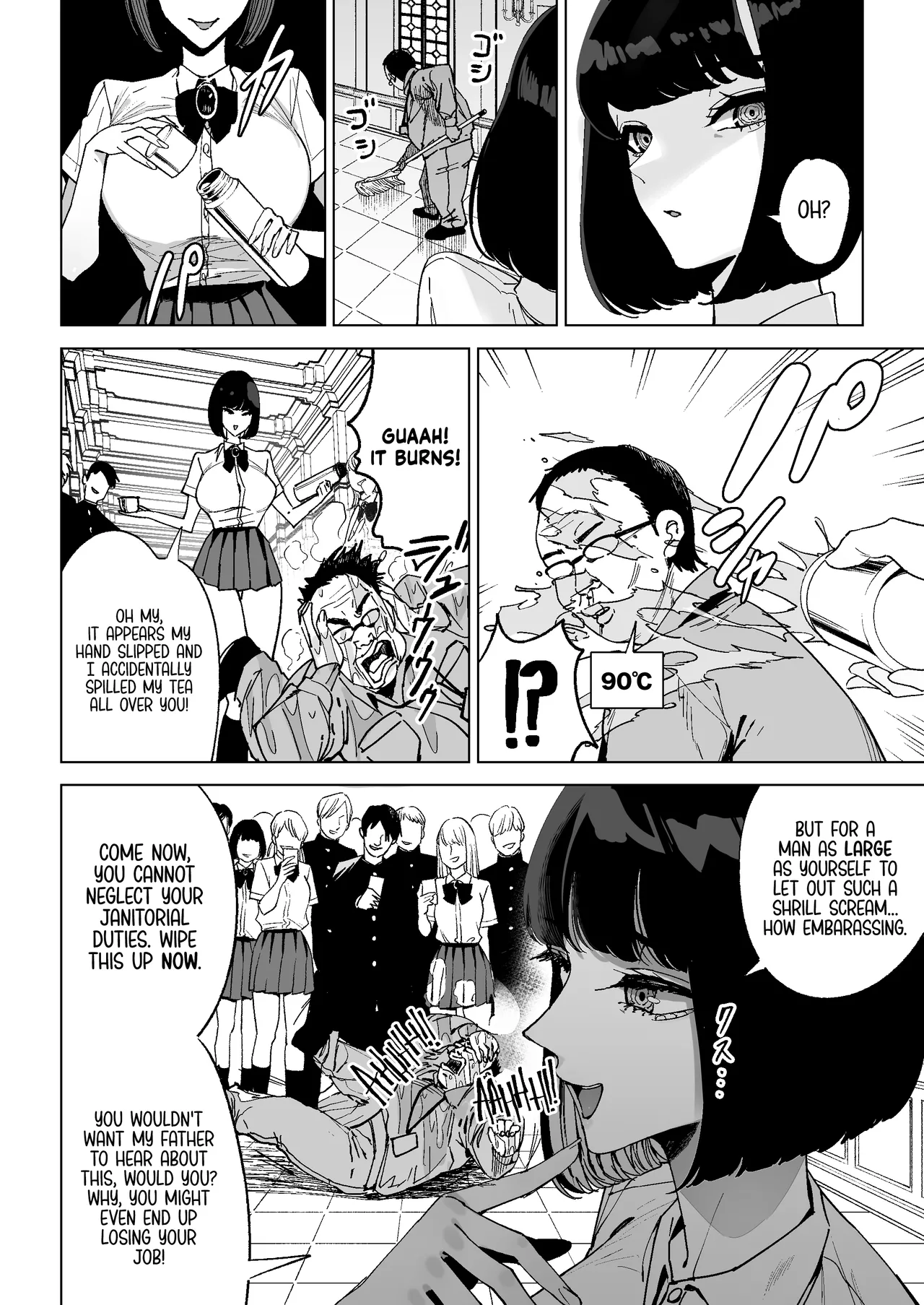 High-Class Hypnotism ~ An S-Rank Young Lady With A Horrible Personality Gets Dominated By A Disgusting Old Man~ - Page 4