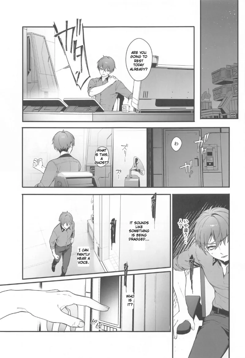 Self Abuse - Page 4