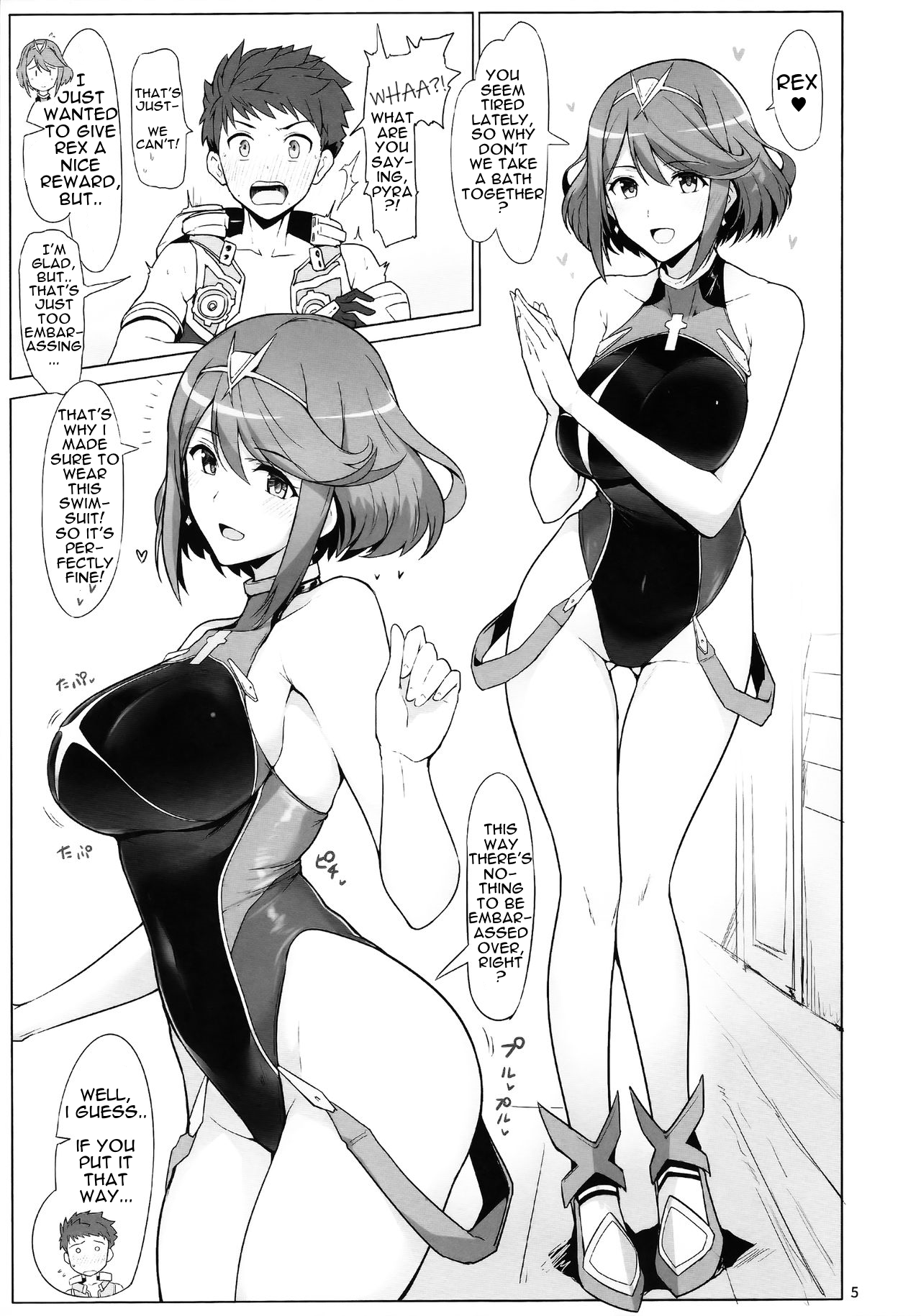 Ofuro de Homura to Sukebe Suru Hon - Page 4