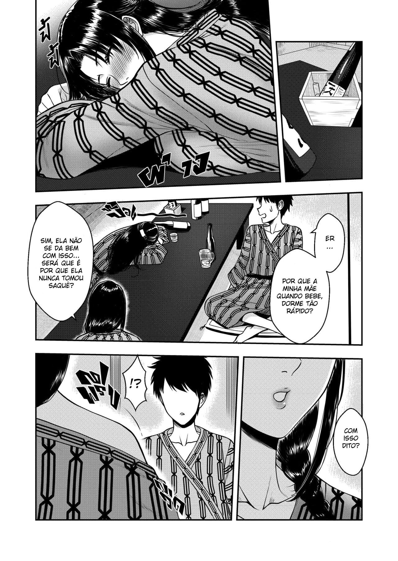 Meu Oyakodon - Page 5