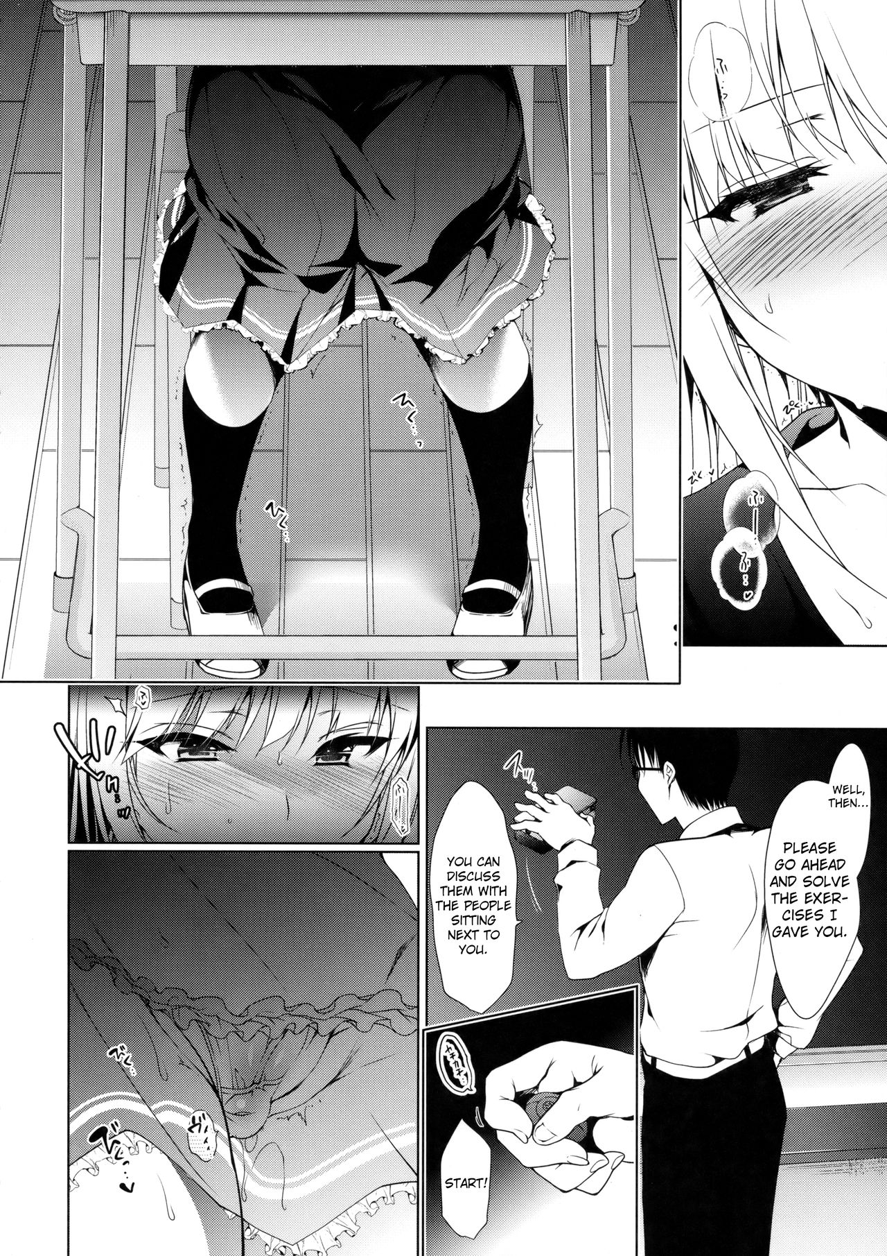 Shoujo Kaishun 3 - Page 5